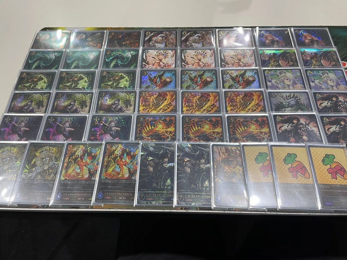 ルシフェル プロモ GP 踏み締める