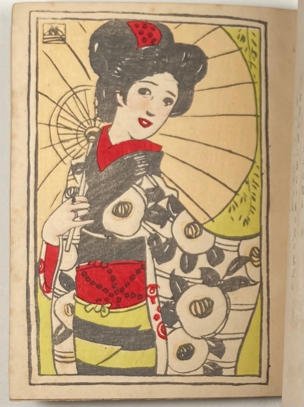 版画『鼓と少女』太田二郎 作 版画『鼓と少女』太田二郎 作 （STANDARD BOOKSTORE）