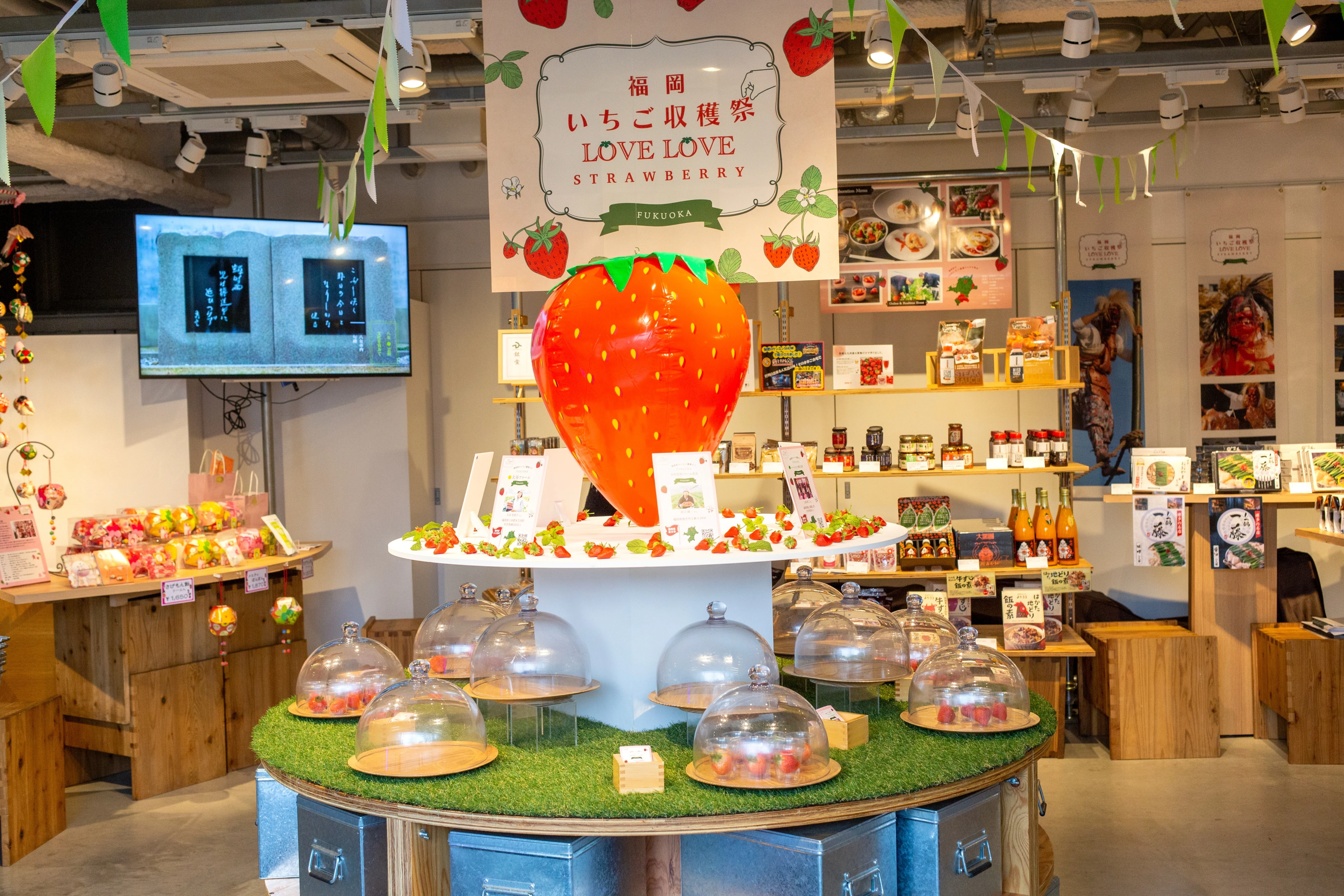 あまおう”のふるさとのいちごを楽しむ『福岡いちご収穫祭』｜八芳園 note