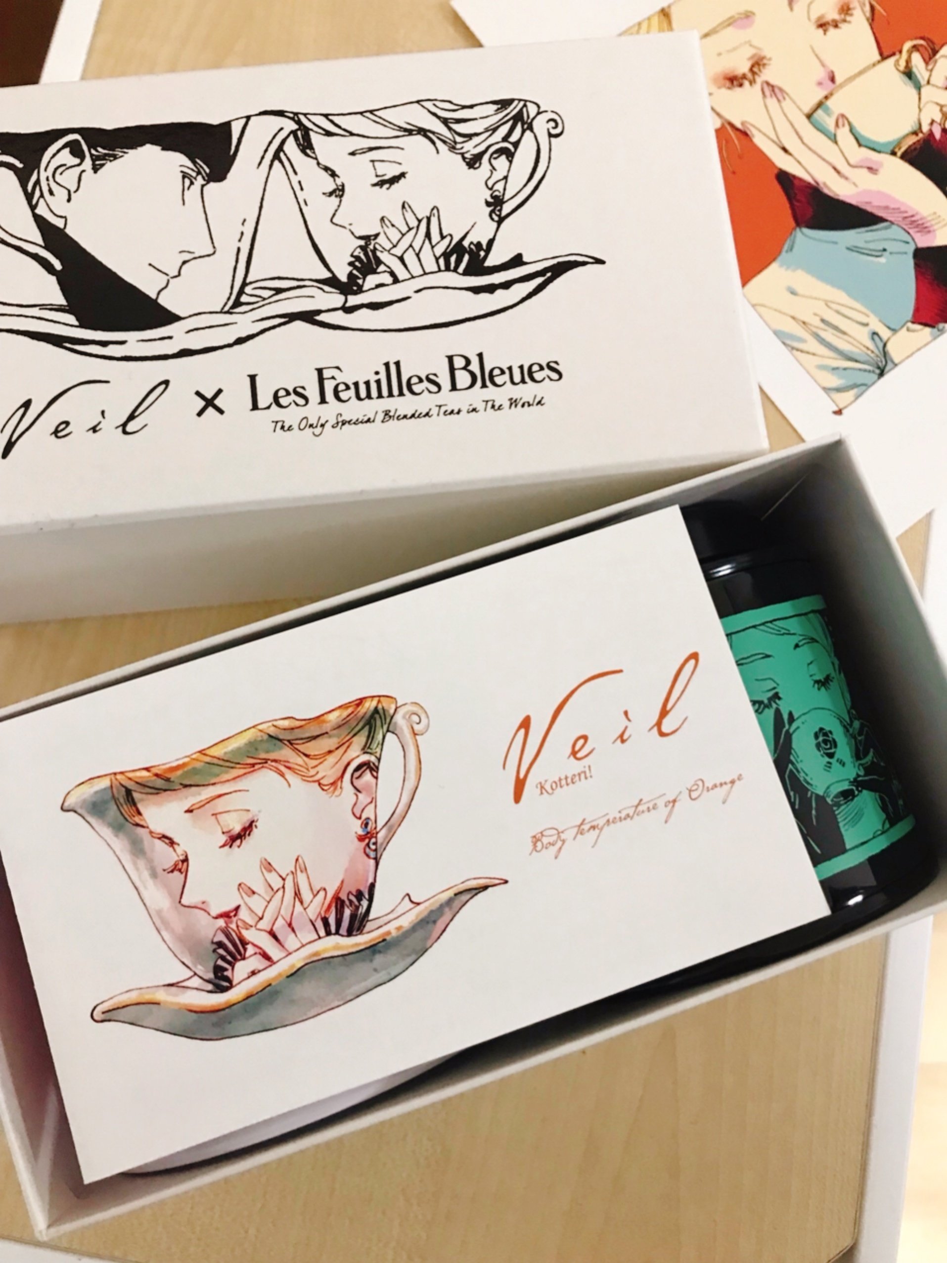 kotteri! 愉しく コテリ Veil 1~3巻セット