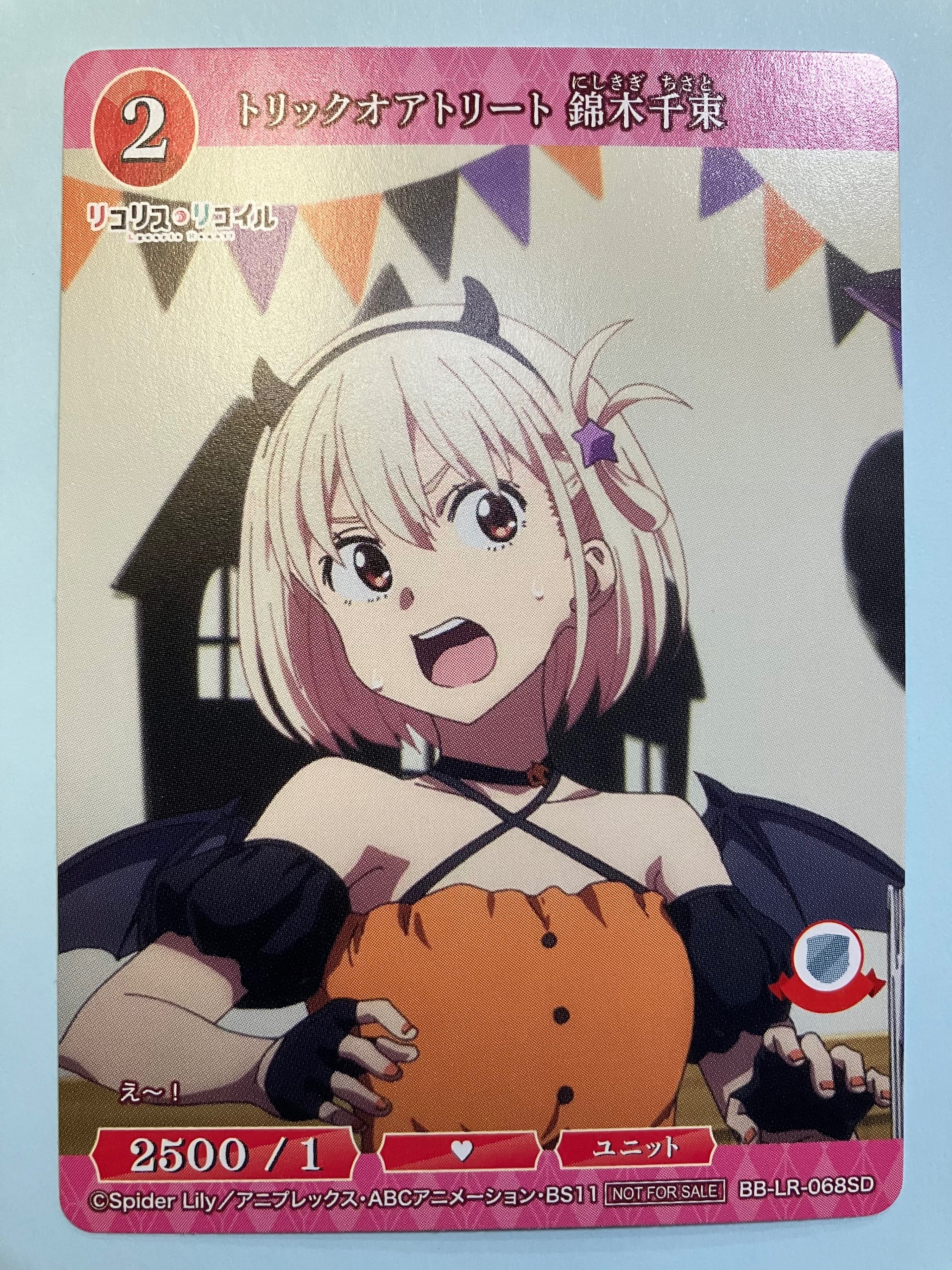ぐ*ち様 ビルディバイド　ウィクロス　リコリスリコイル　など　美少女アニメカード リコリス・リコイル × ビルディバイド 新規描き下ろしで登場!