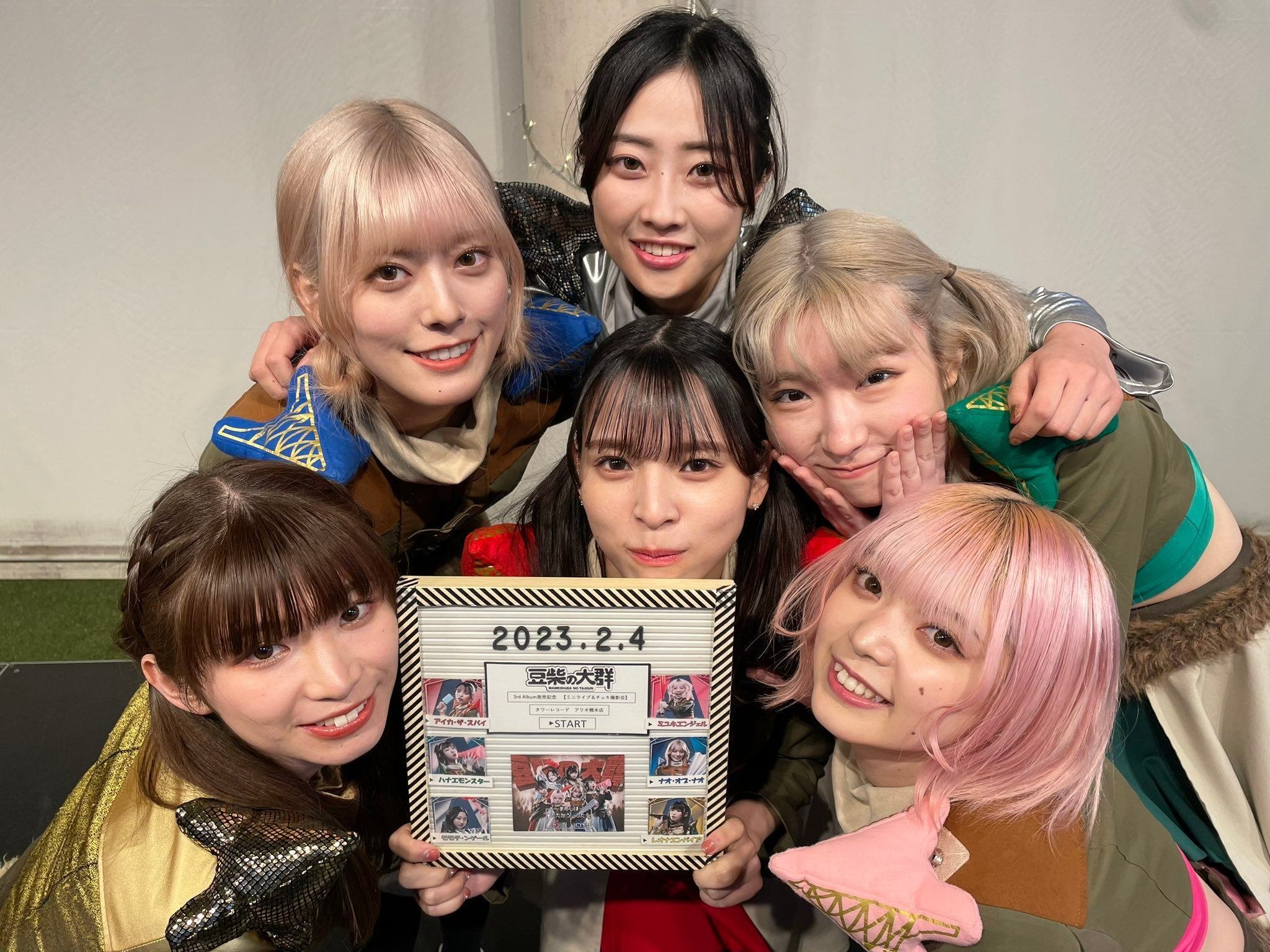 サマーセール ミニグランド バンドル WACK 5人全員チェキ 豆柴の大群 アイドルグッズ