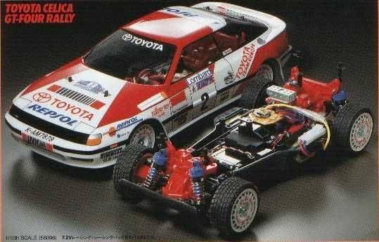 ツーリングカーの歴史|れざ ツーリングカーの歴史|れざ