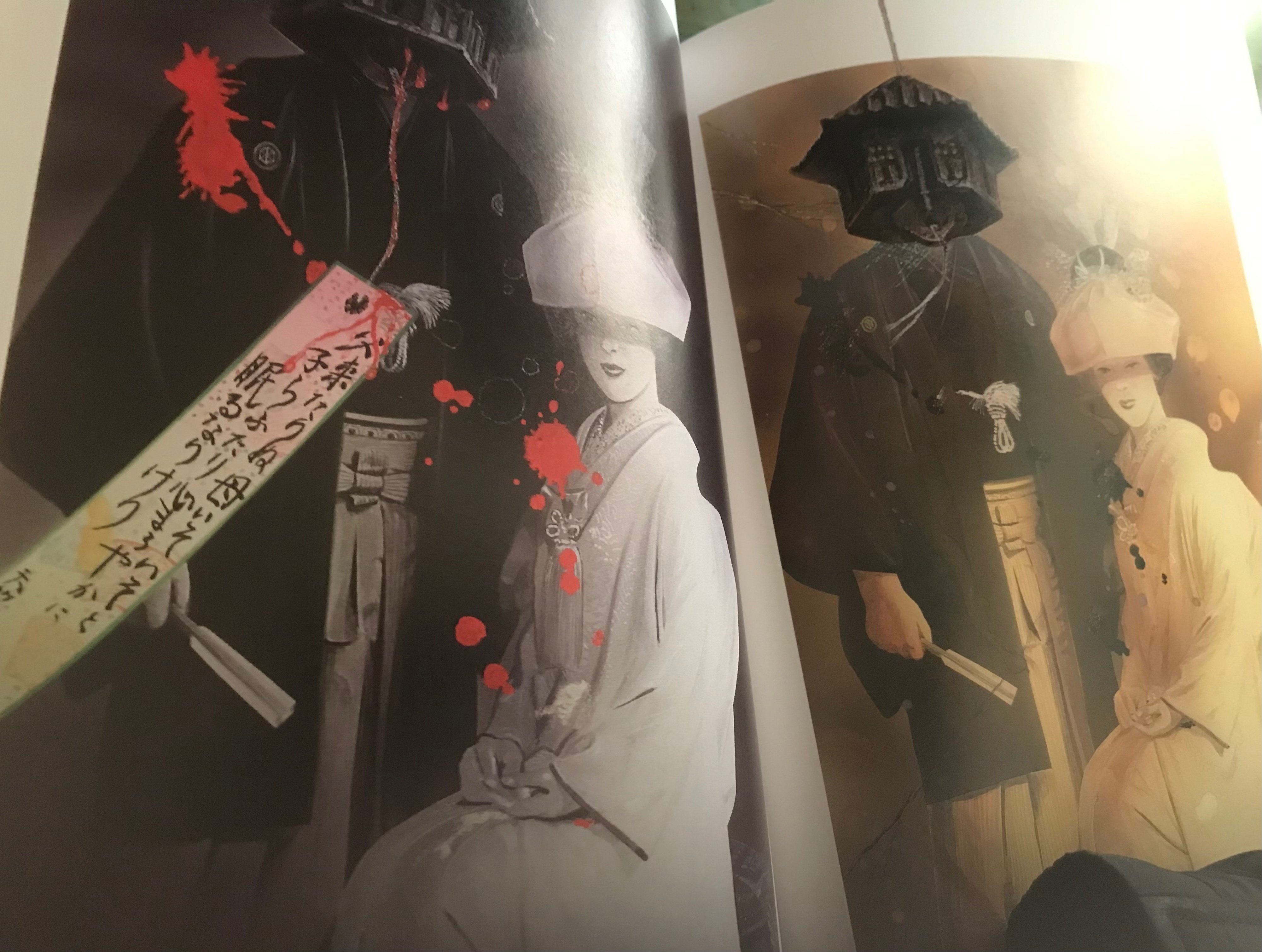 杉本一文『装』画集」｜TOMOKI