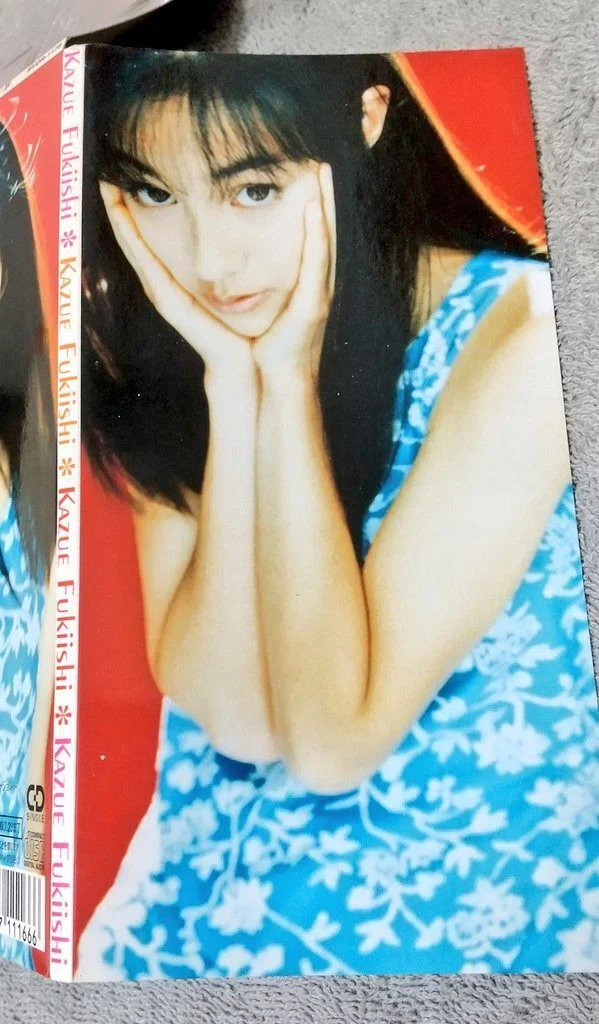 プレミアCDを聴く〜吹石一恵「セピアの夏のフォトグラフ」 前編〜｜恋