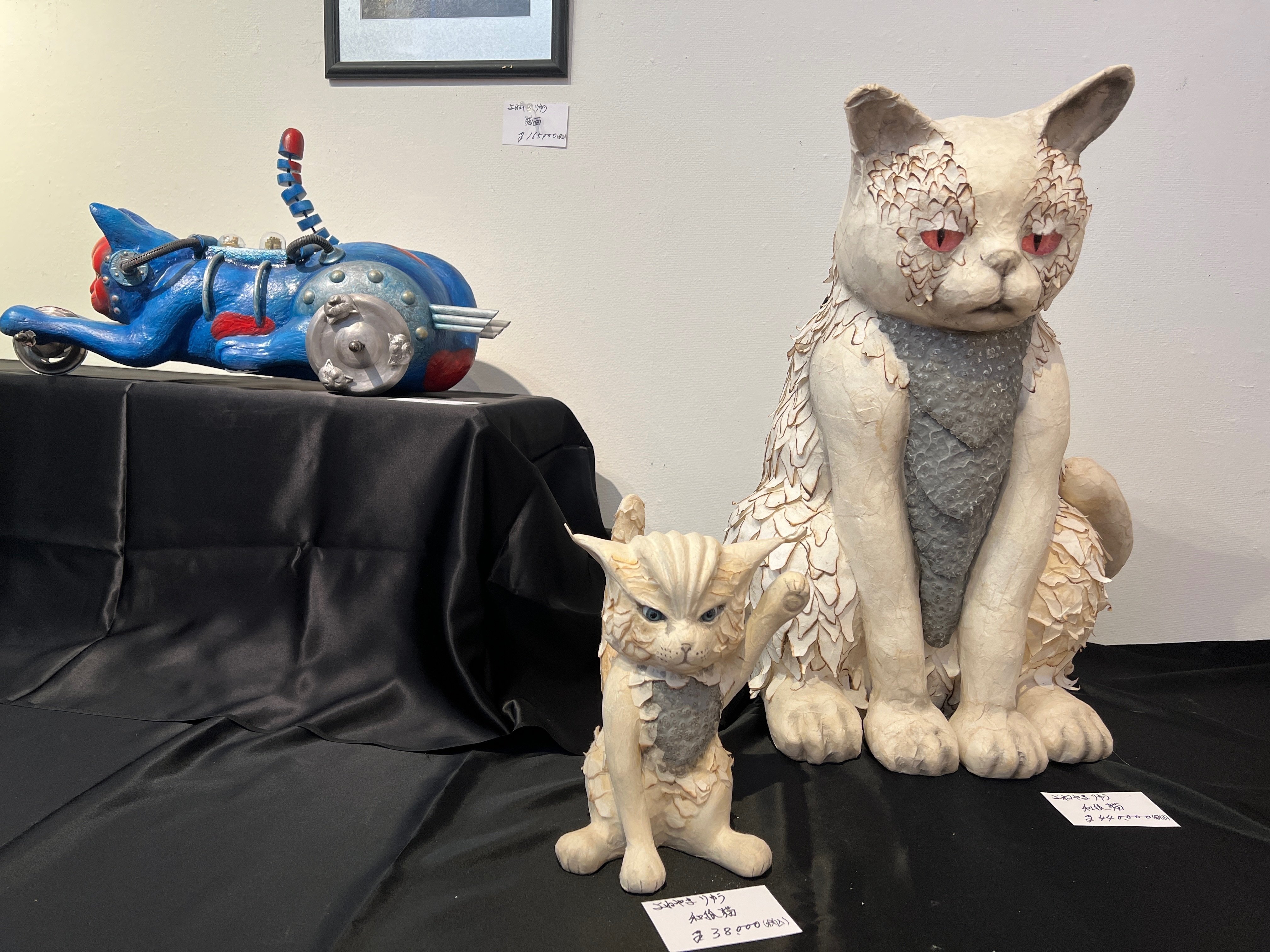 140th 東京駅周辺「丸猫展」「よねやまりゅう個展 異形の猫たち
