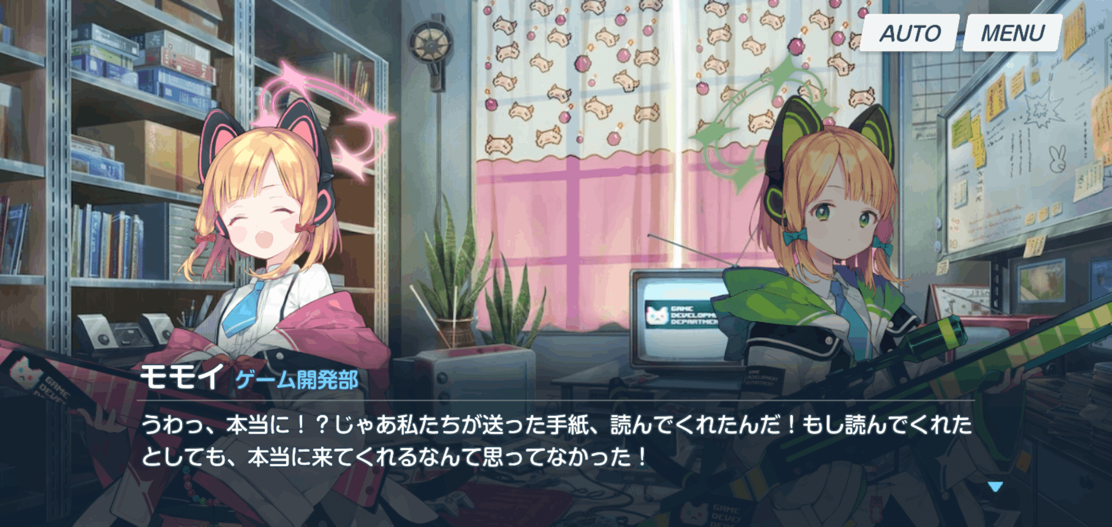 対抗戦アリーナ　時計仕掛けの花のパヴァーヌ金文字　ブルアカ ブルーアーカイブ 対抗戦アリーナ時計仕掛けの花のパヴァーヌ金文字ブルアカ ブルー