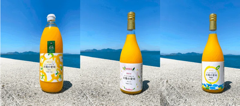 Ehime] Delivering the taste of real mandarin oranges in a juice