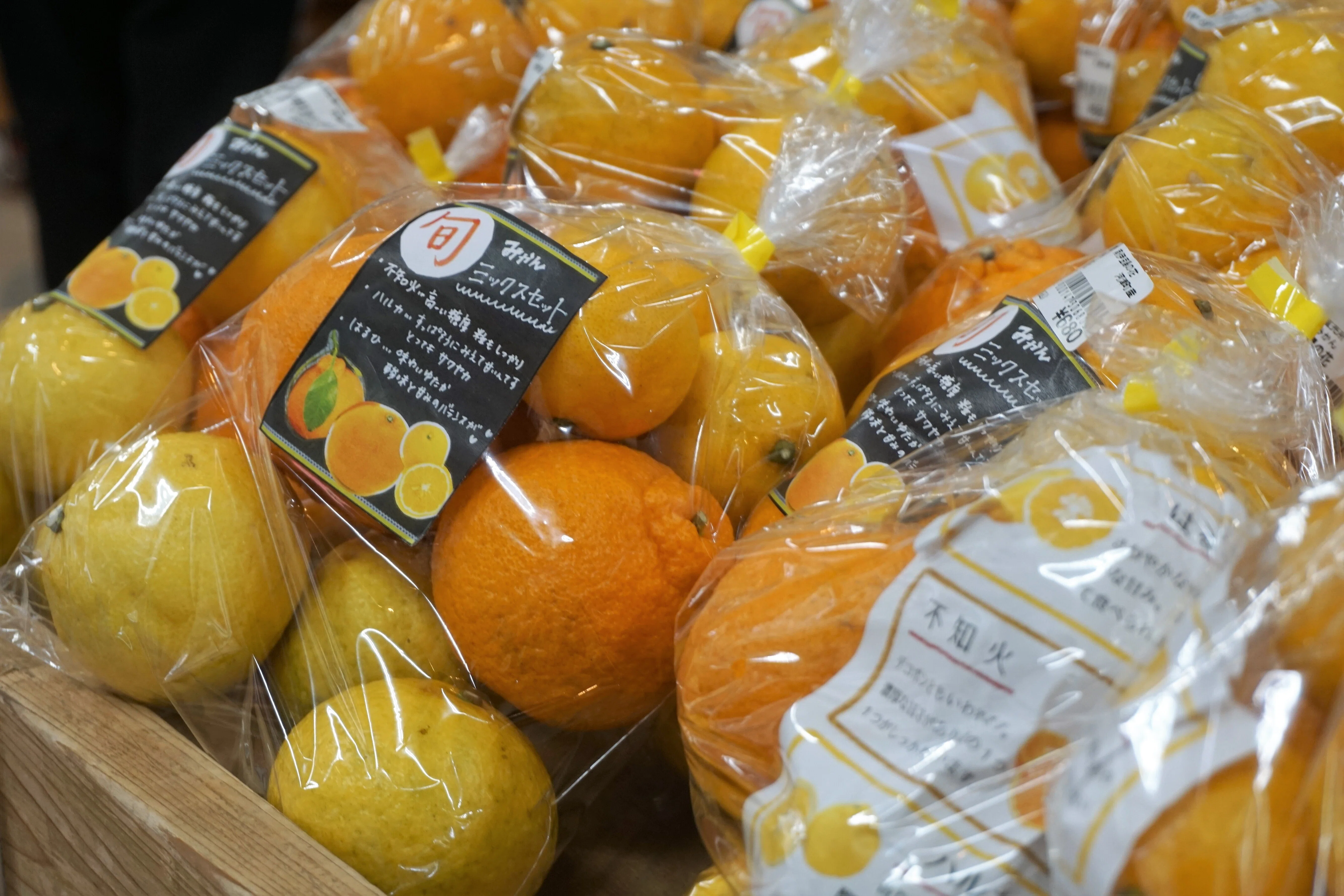 南伊豆 湯の花」は食材のワンダーランド！ 農林水産物直売所で南伊豆町