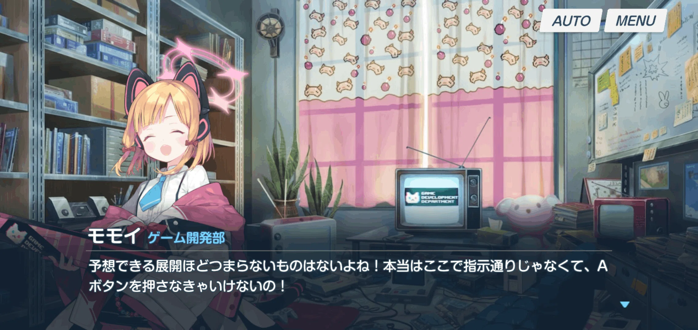 時計じかけの花のパヴァーヌ B2タペストリー ブルーアーカイブ ゲーム開発部 キービジュアル公開】 メインストーリー「時計じかけの花のパヴァーヌ