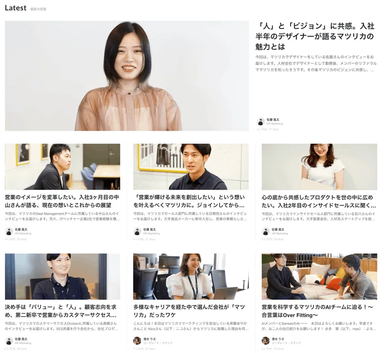 Article content