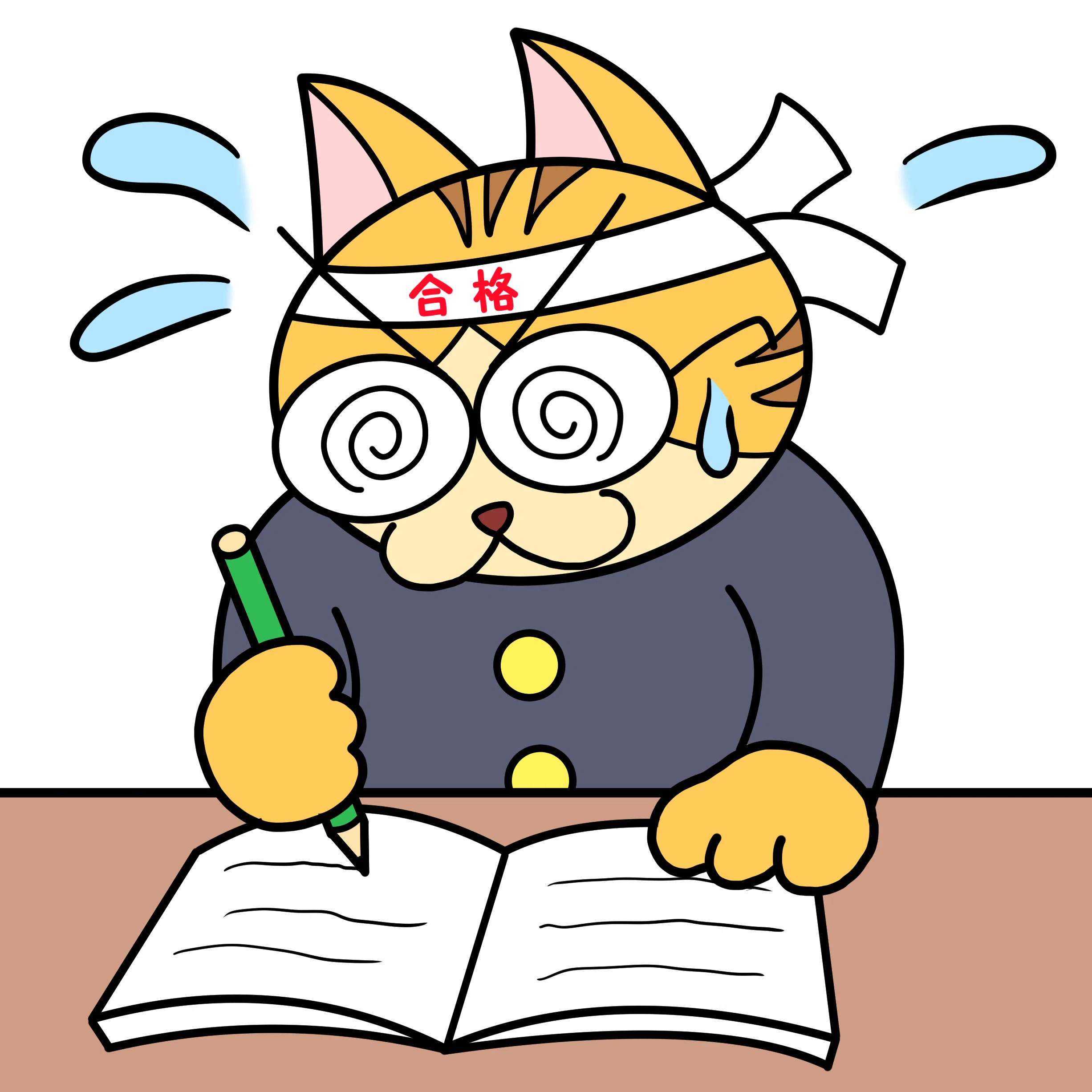ドラえもん がり勉君 _ ガリベン ドラえもん – QBPSBG