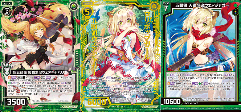 まなこー様 ページ X+Y+Z=15 の話｜ぺる3