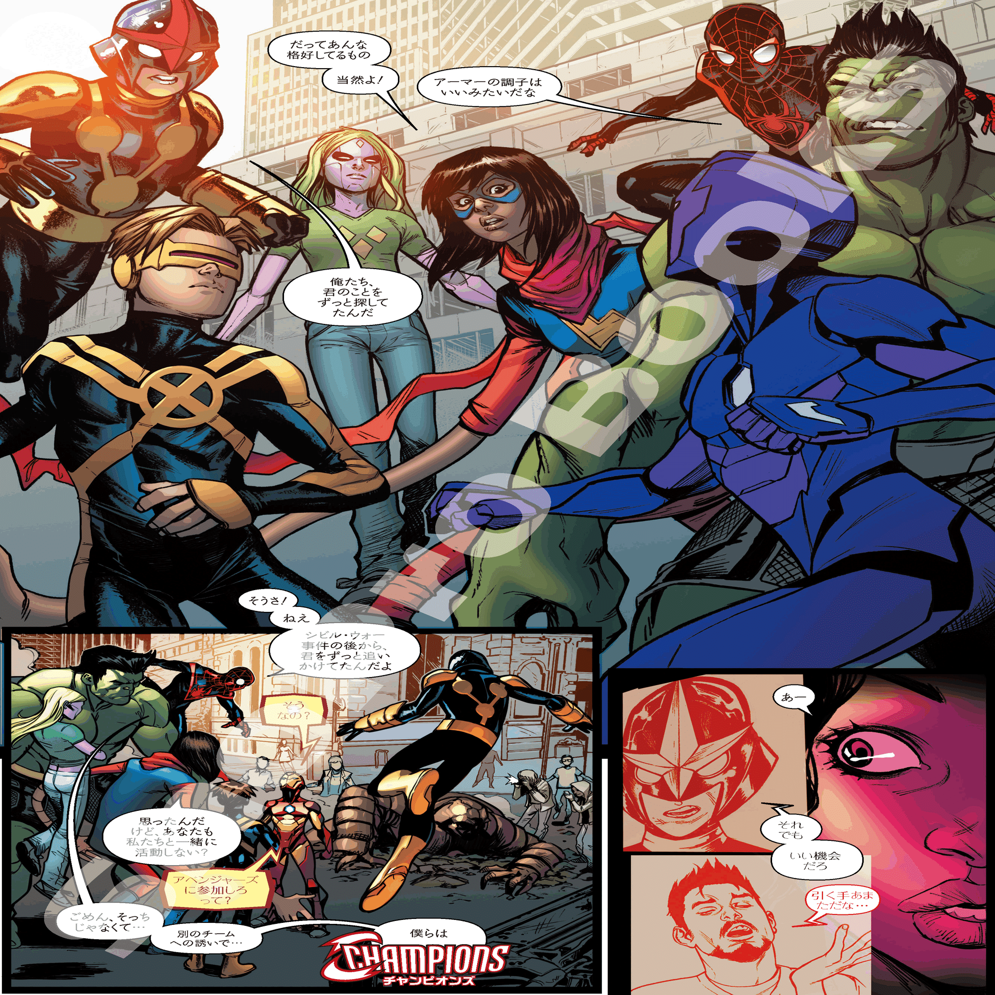 新刊案内】2023年2月発売作品｜ShoPro Books