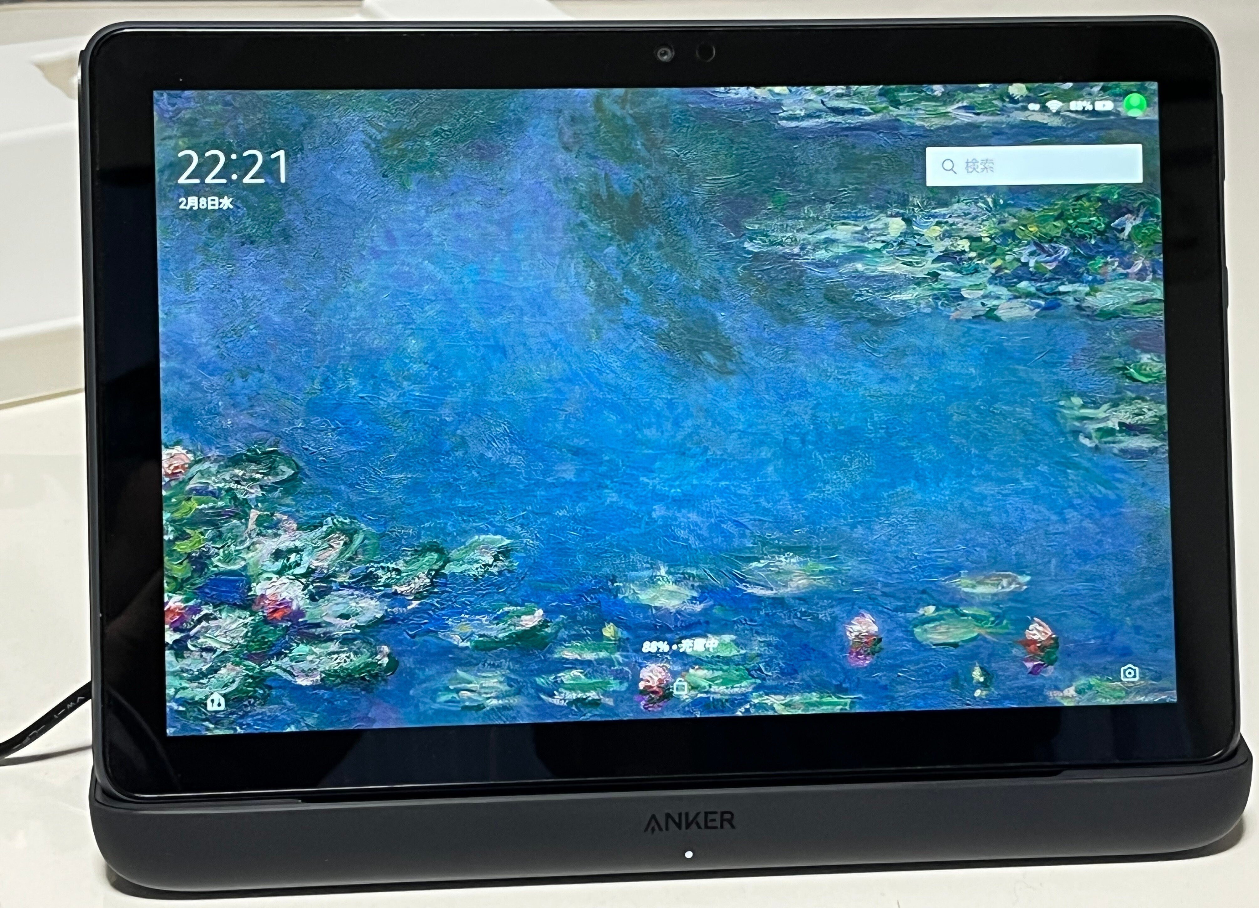 Fire HD 10 PLUS 現行第11世代32GB ワイヤレス充電スタンド付 Amazon.co.jp: 【Fire HD 10 Plus 第11世代 (2021年発売) 用