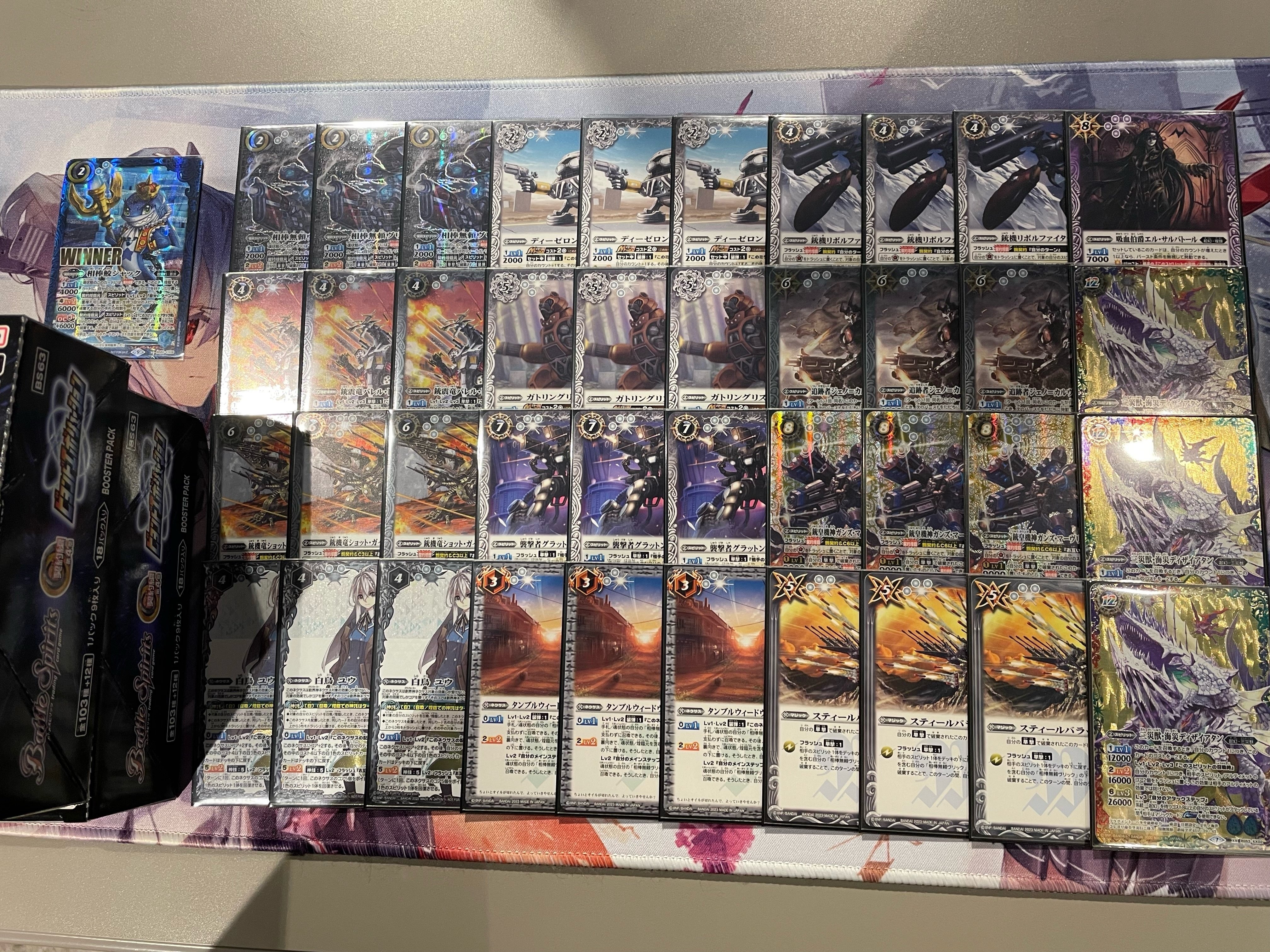 第8回ザイツCS優勝】 ディザイアタン採用型「鋼契約」解説｜くりきん