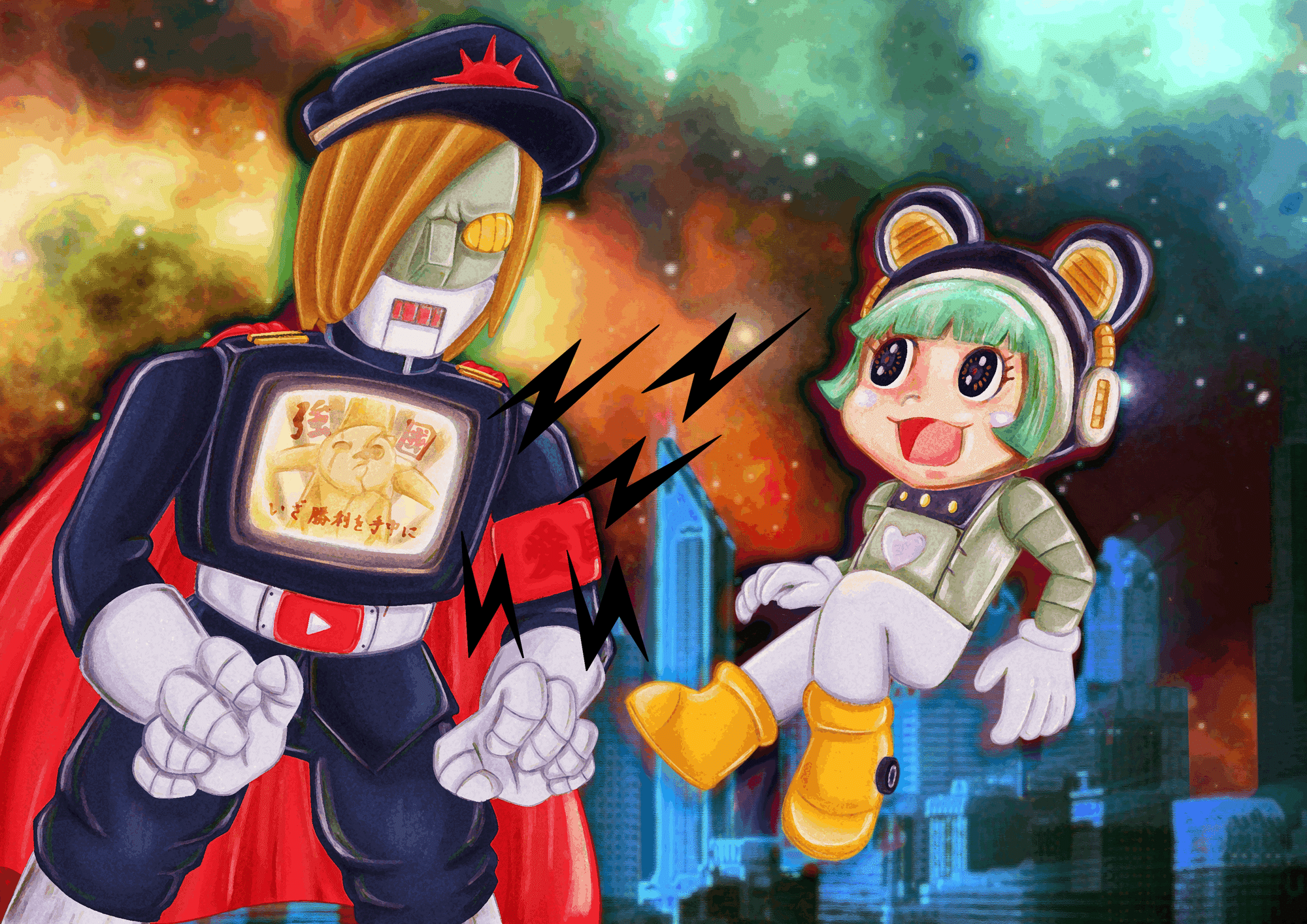 コアランド アストロイドえそそ 1st カラー ※価格交渉受付ます アストロイドえそそ(ソフビ)|コアランド / CORE-LAND
