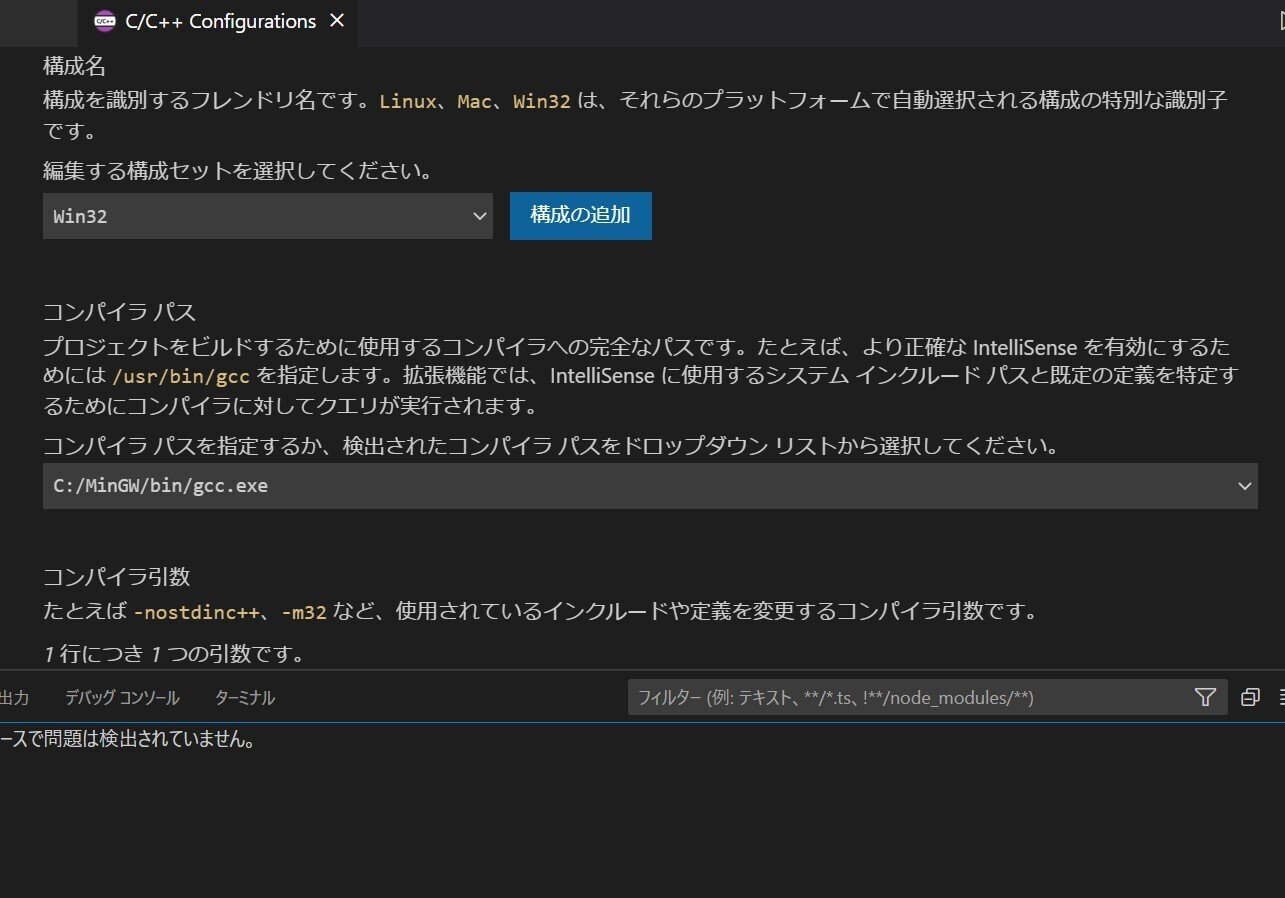 How to solve this problem Plz help me | Facebook