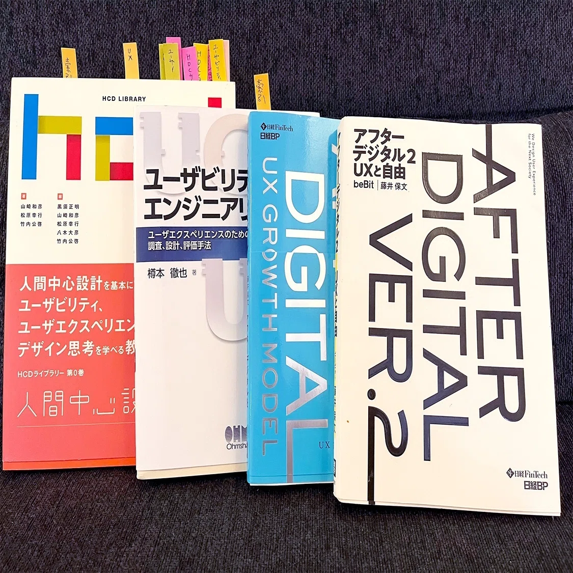 UX検定基礎」を受験してきました｜イルグルムUXデザインチーム