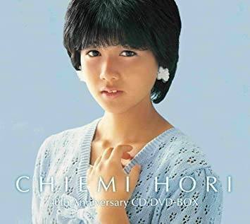 堀ちえみ40周年アニバーサリーCD/DVD-BOX発売&全曲サブスク解禁