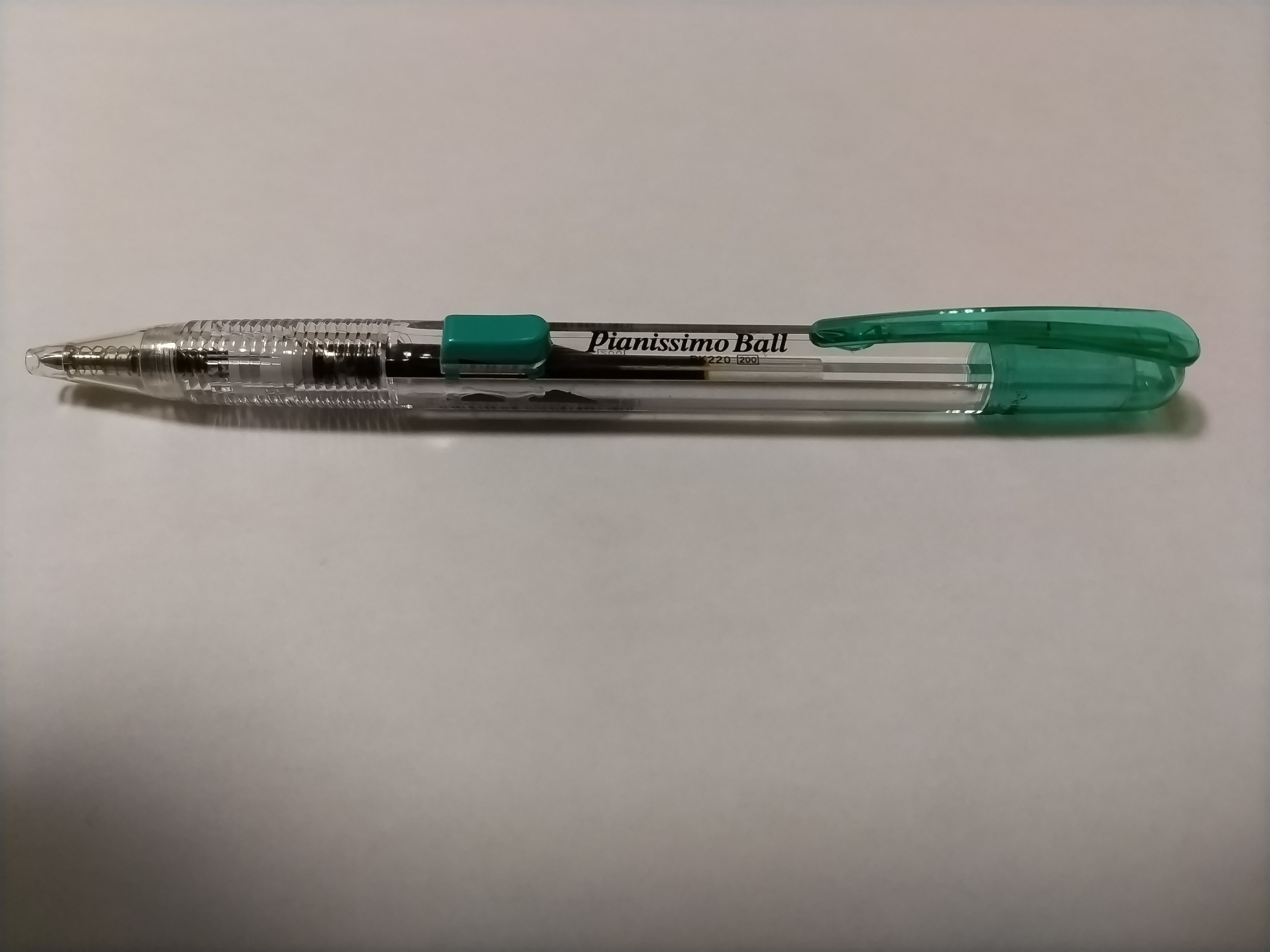 Pentel Pianissimo｜おしっこの匂い大好きマン 〜そそり立つチ○ポとド