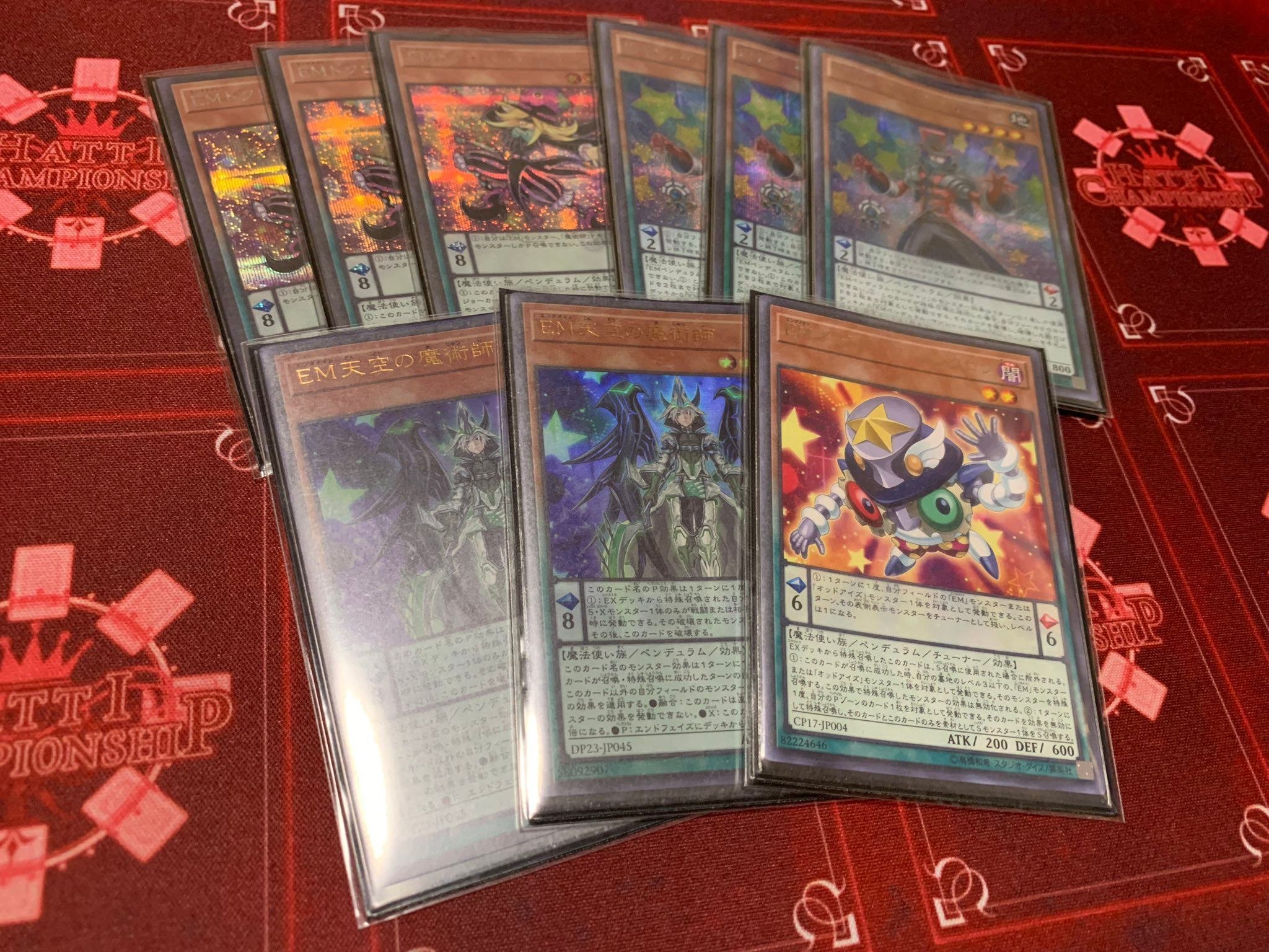 遊戯王 魔術師 デッキ 本格構築 ズァーク 未使用スリーブ付き
