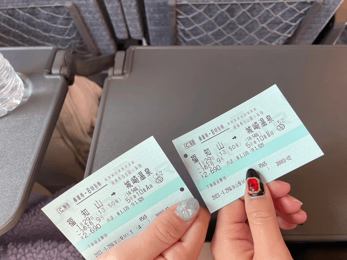きのさき、城崎へゆく｜佳凪きの