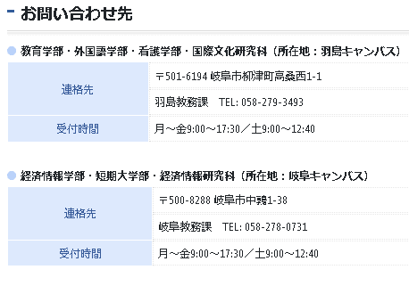 値下げ　完璧に使いこなしたい日本語 知ってるようで使えない\"あいまい\"な言葉 wall on Twitter