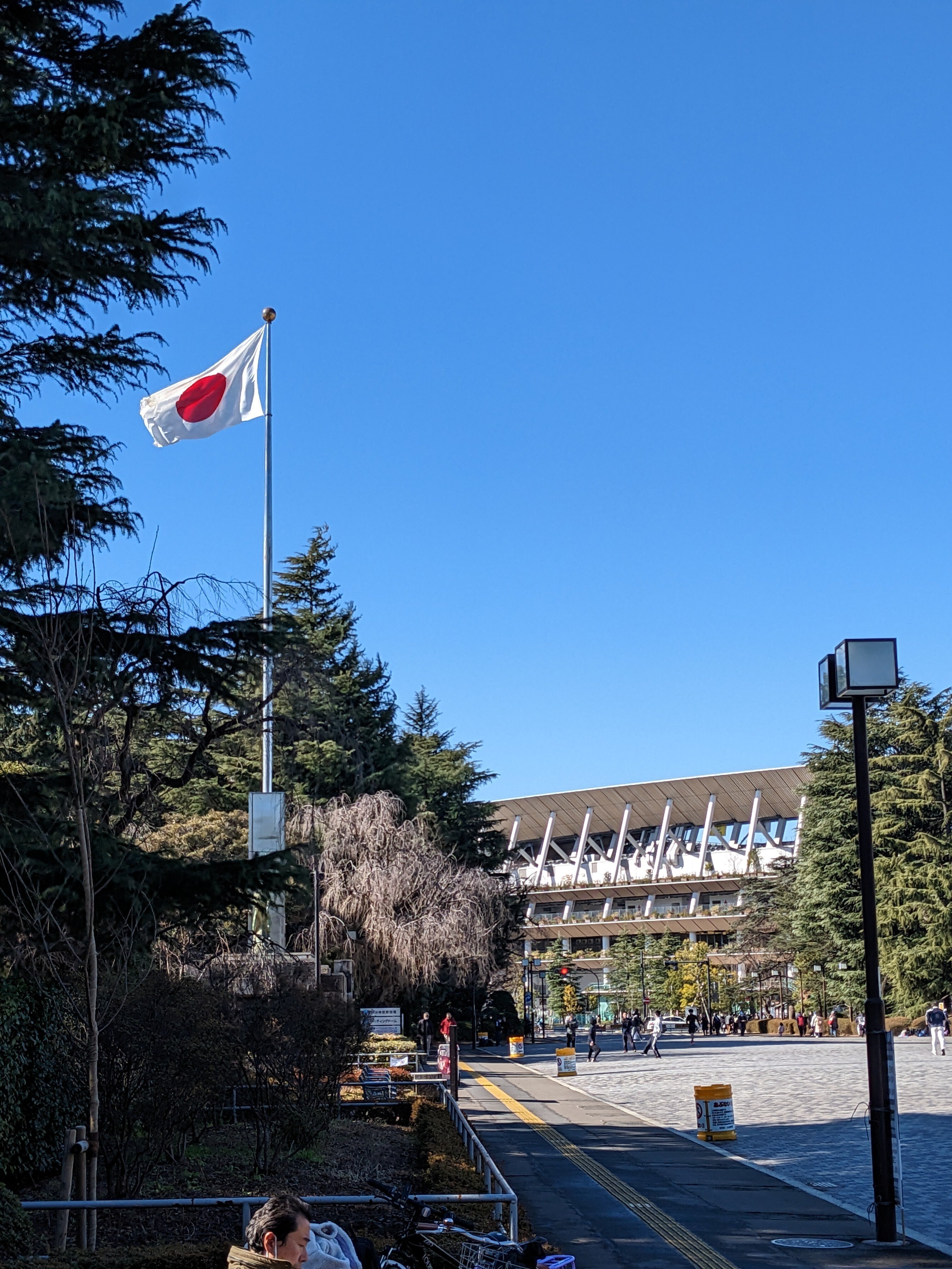 古事類苑外交部普及版 古事類苑 外交部 - 株式会社 吉川弘文館 歴史学を中心とする