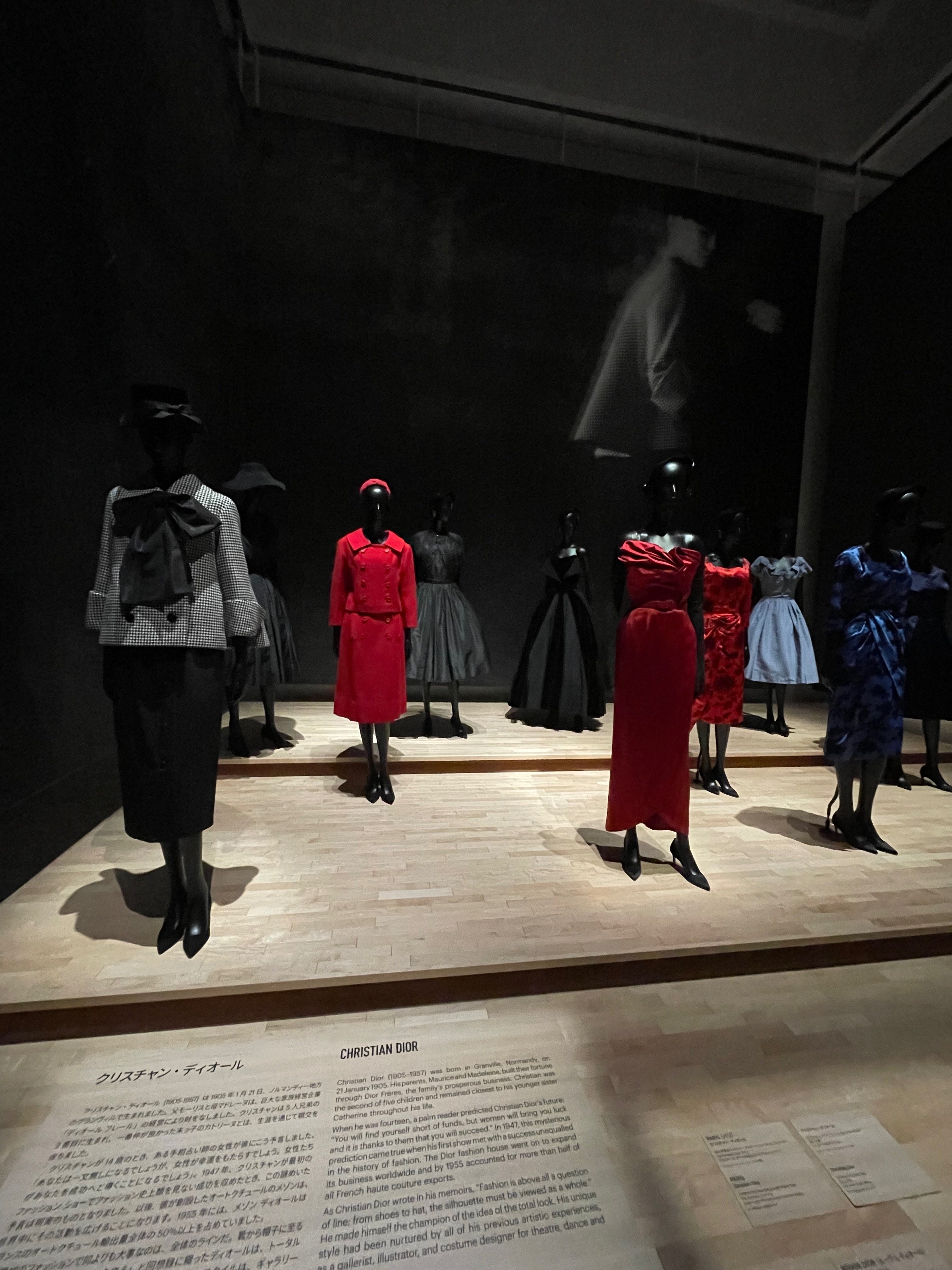 クリスチャン・ディオール、夢のクチュリエ」展へ｜ソラノオト