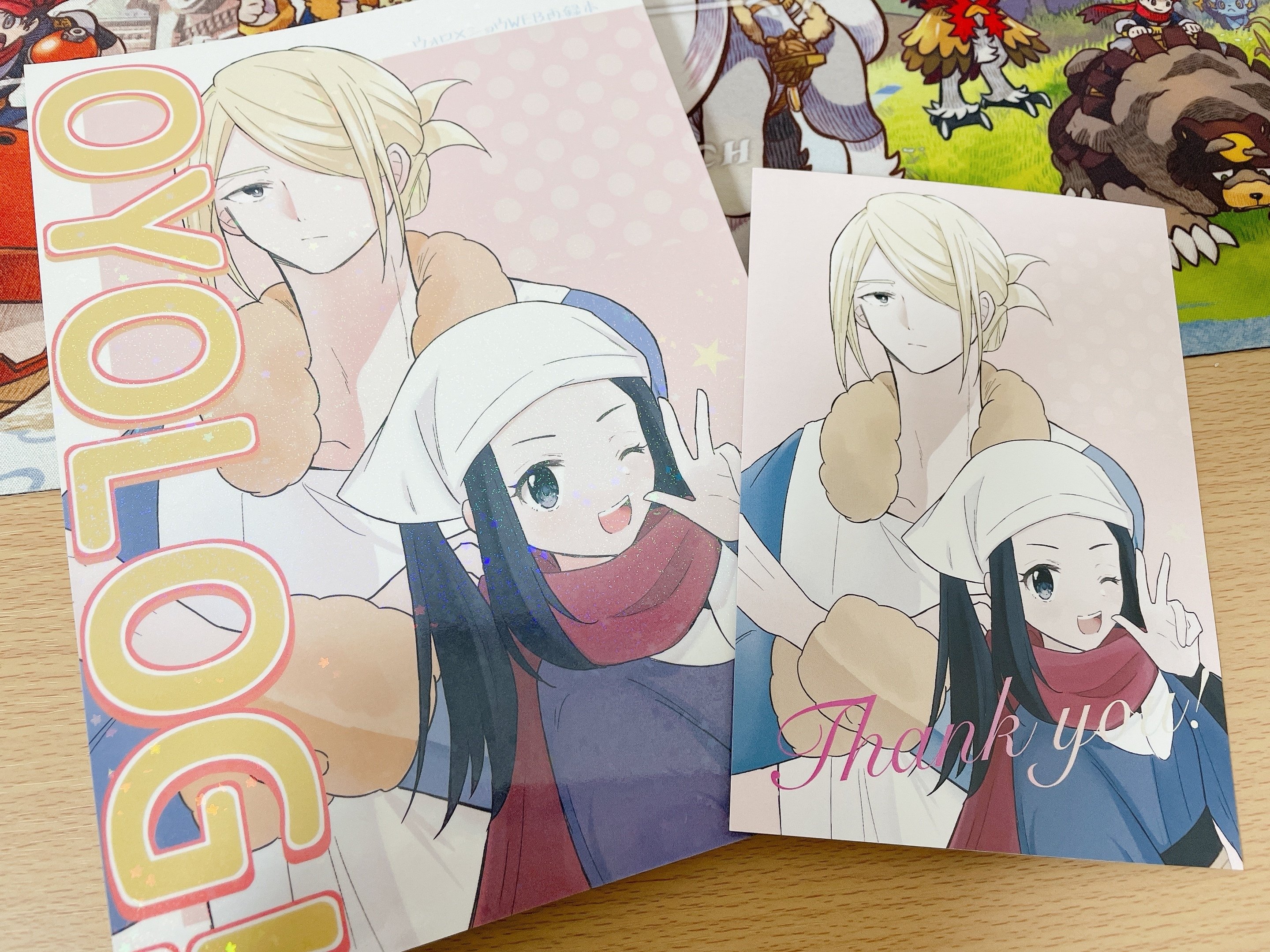 【in the PINK】marsh./すず 224p 漫画 再録本 駿河屋 -<中古><<ナルト>> In the Pink / すず （サスケ×サクラ