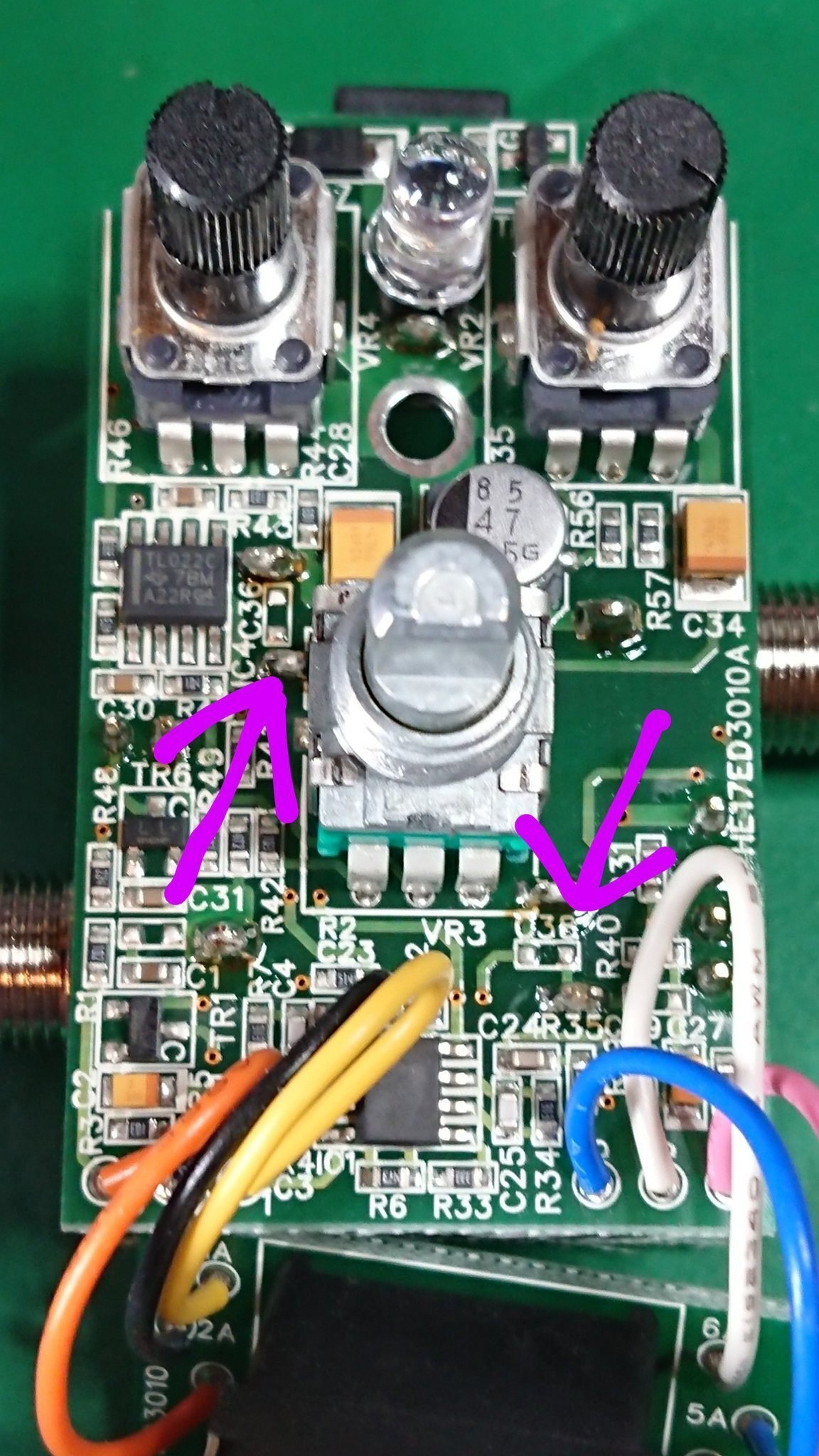 IBANEZ ANALOG DELAY MINI ADminiの修理｜ebi-san