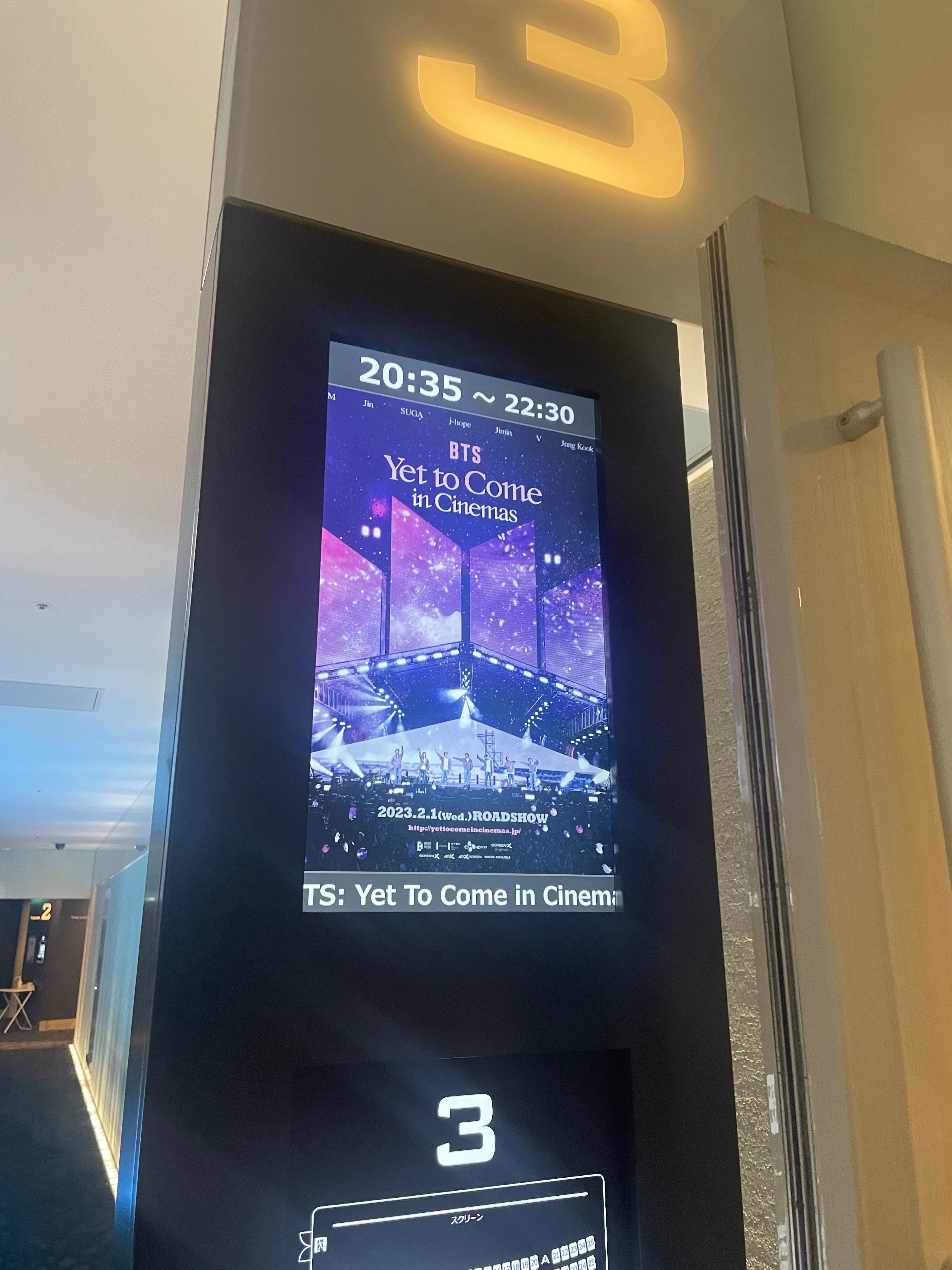 2023年2月のジョングク、それは最高だった。｜anemone