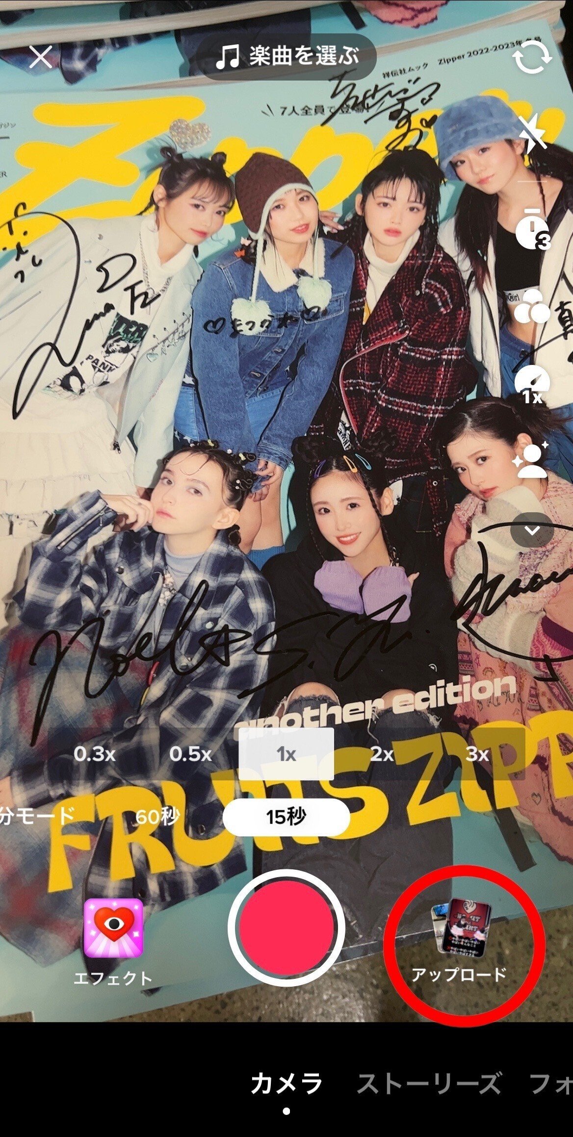 ハピコア名曲TOYTOWN ♬セット割引あり♬ Amazon.co.jp: Lazytown: ミュージック