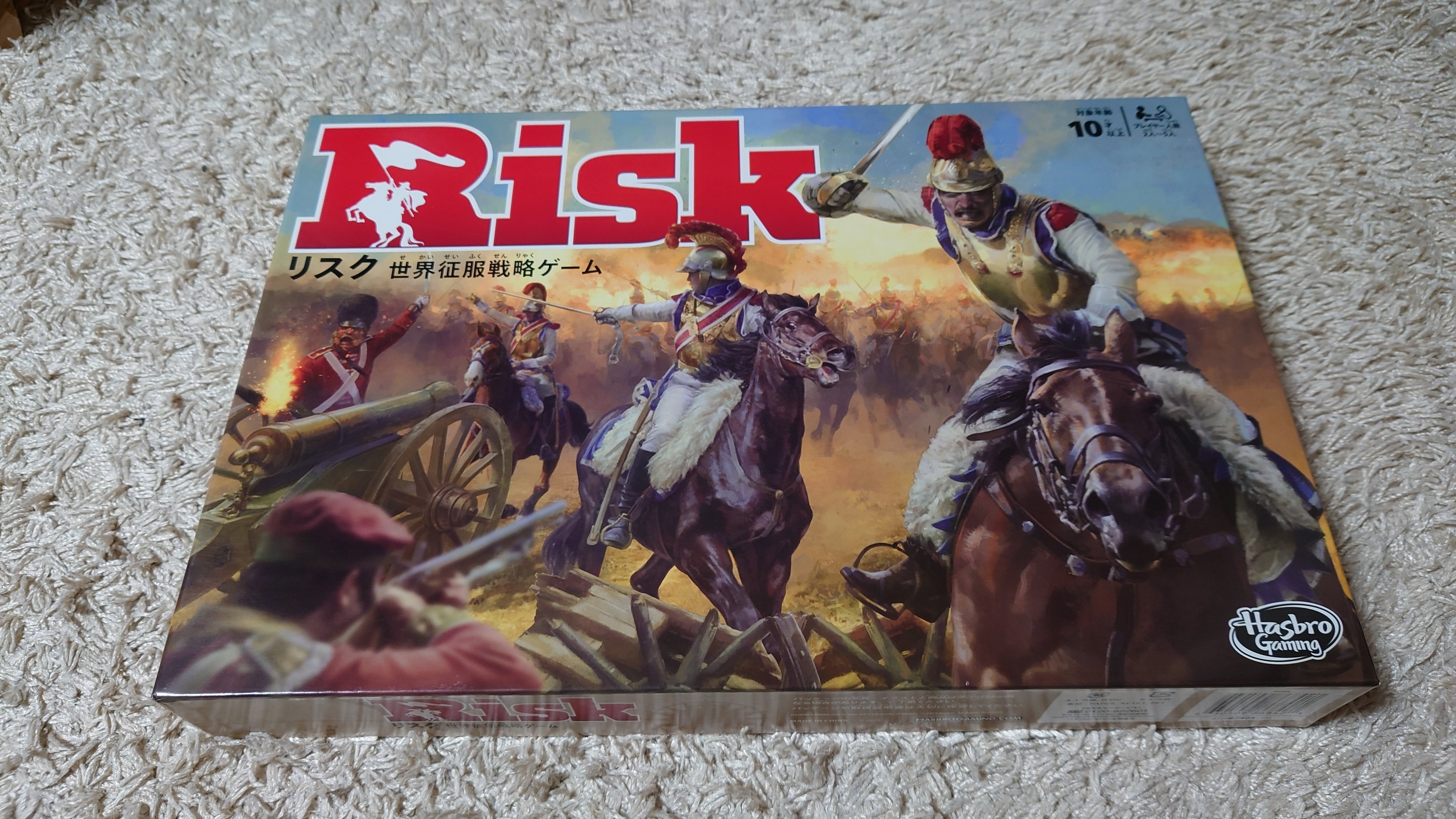 福袋 ボードゲーム Risk ざっくりプレイ｜社 愁 ボードゲーム