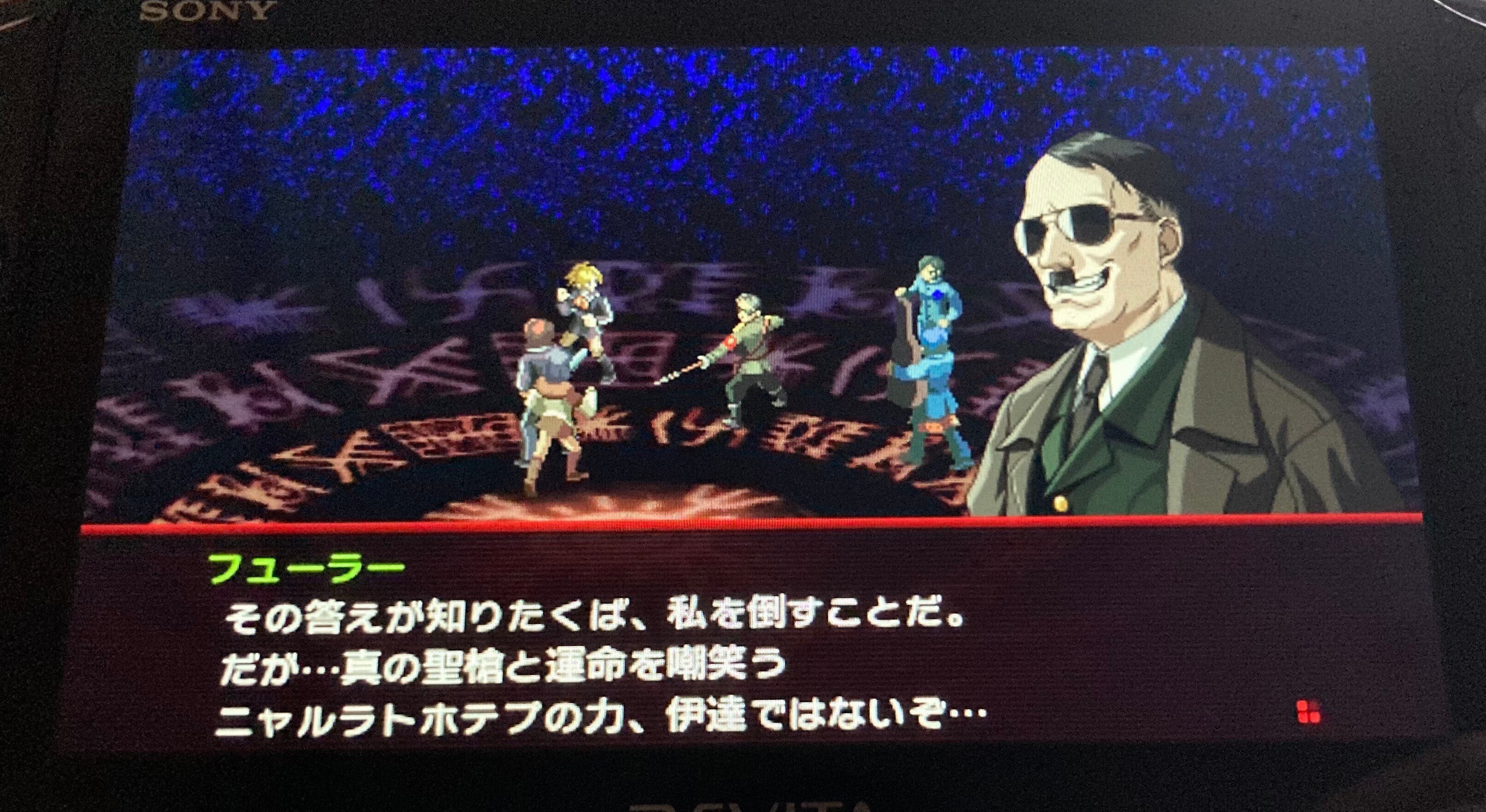 ペルソナ2罪は業の深い作品だ【クリアレビュー】｜すっぴん