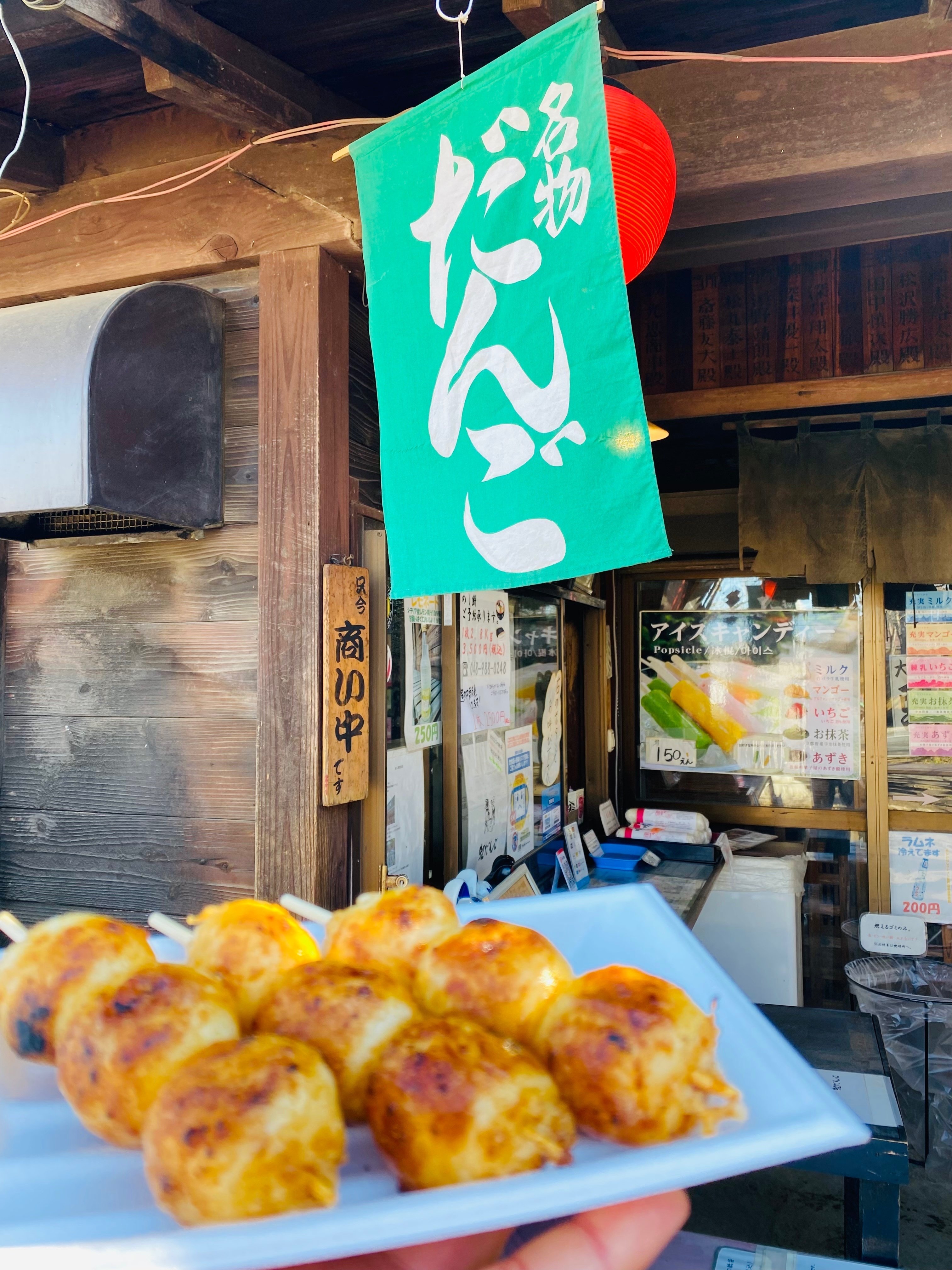 雨上がりのポタリング55km｜西川正治