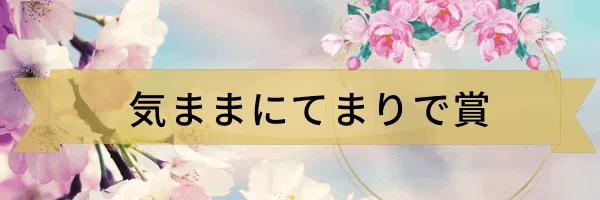 ç»å