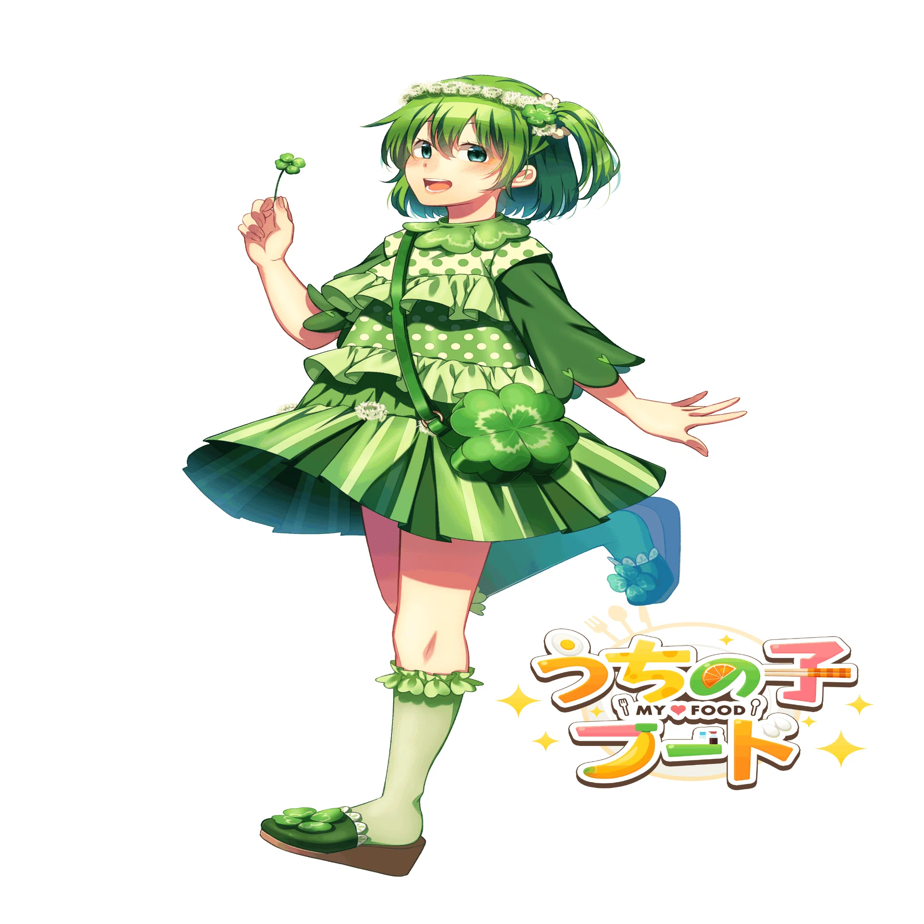 手描きイラスト シロツメクサ 女の子 水彩画 手描きイラスト