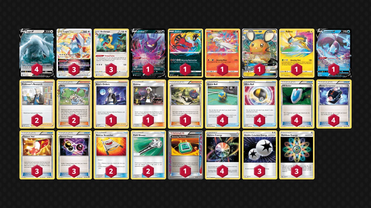 エクストラ】CL使用候補！ルギアVstar[Lugia Vstar Dragon Box]｜Leu