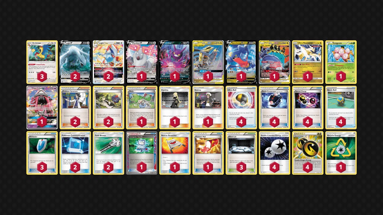 ポケモンカード ドラゴンルギアvstarデッキ エクストラ 構築 ほぼ構築