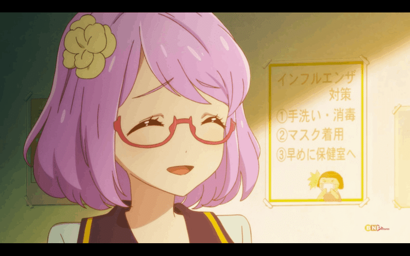 Amazon.co.jp: アイカツ!公式ファンブック Lesson (レッスン) 1