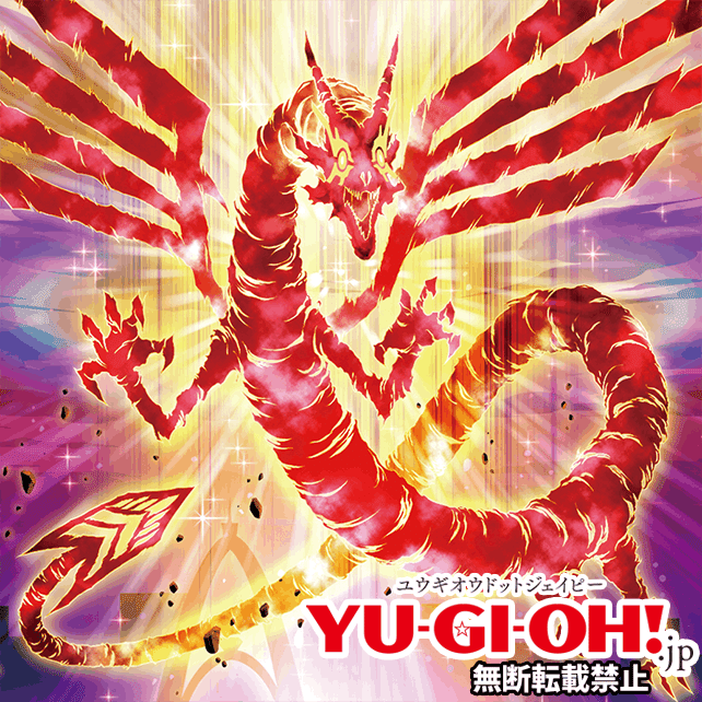 おりゅうさん Z/X ゼクス カードガチャ 美食楼筆頭 グラ ウルトラレア UR 美食楼筆頭