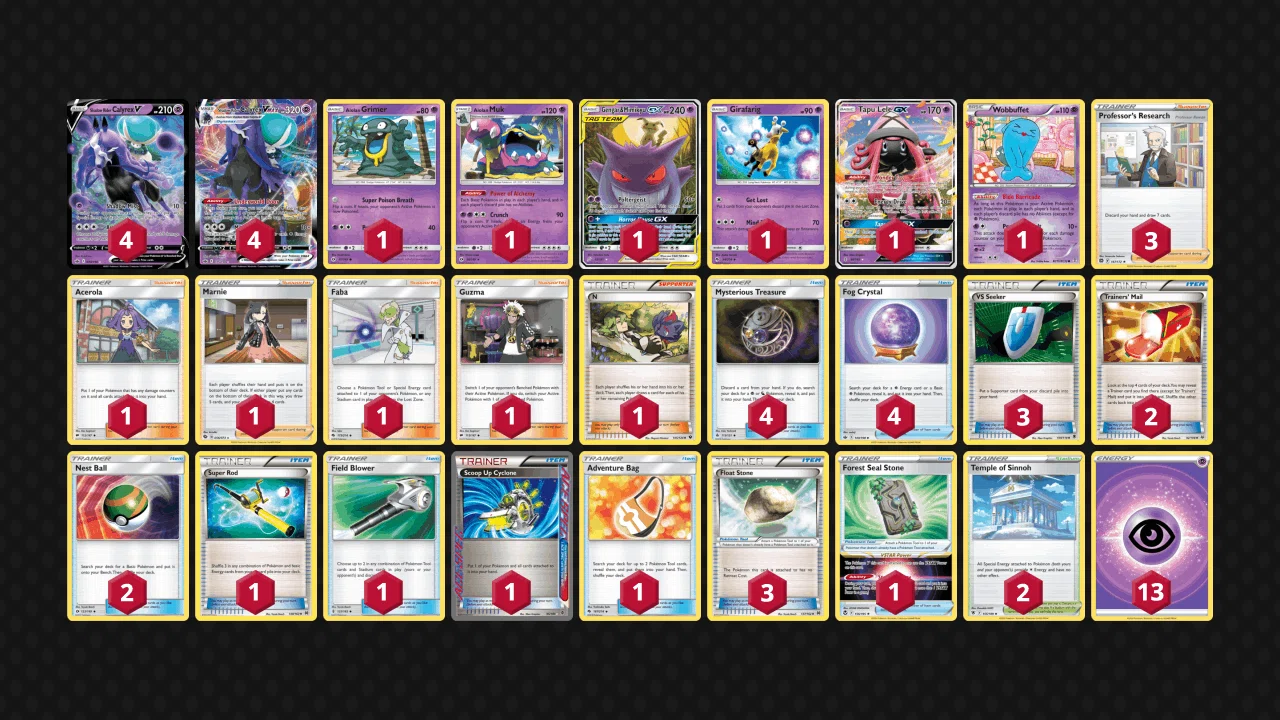 エクストラ】CL使用候補！ルギアVstar[Lugia Vstar Dragon Box]｜Leu