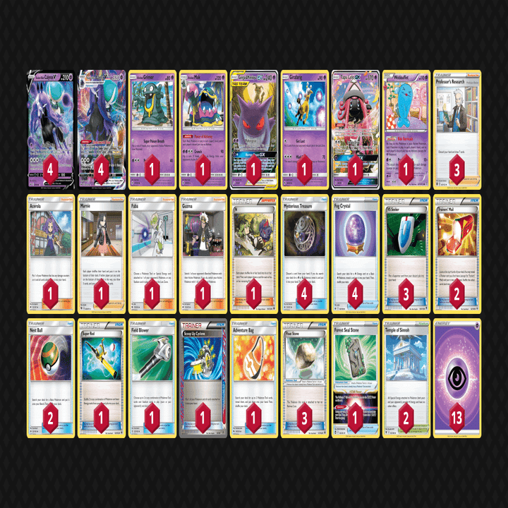 エクストラ】CL使用候補！ルギアVstar[Lugia Vstar Dragon Box]｜Leu