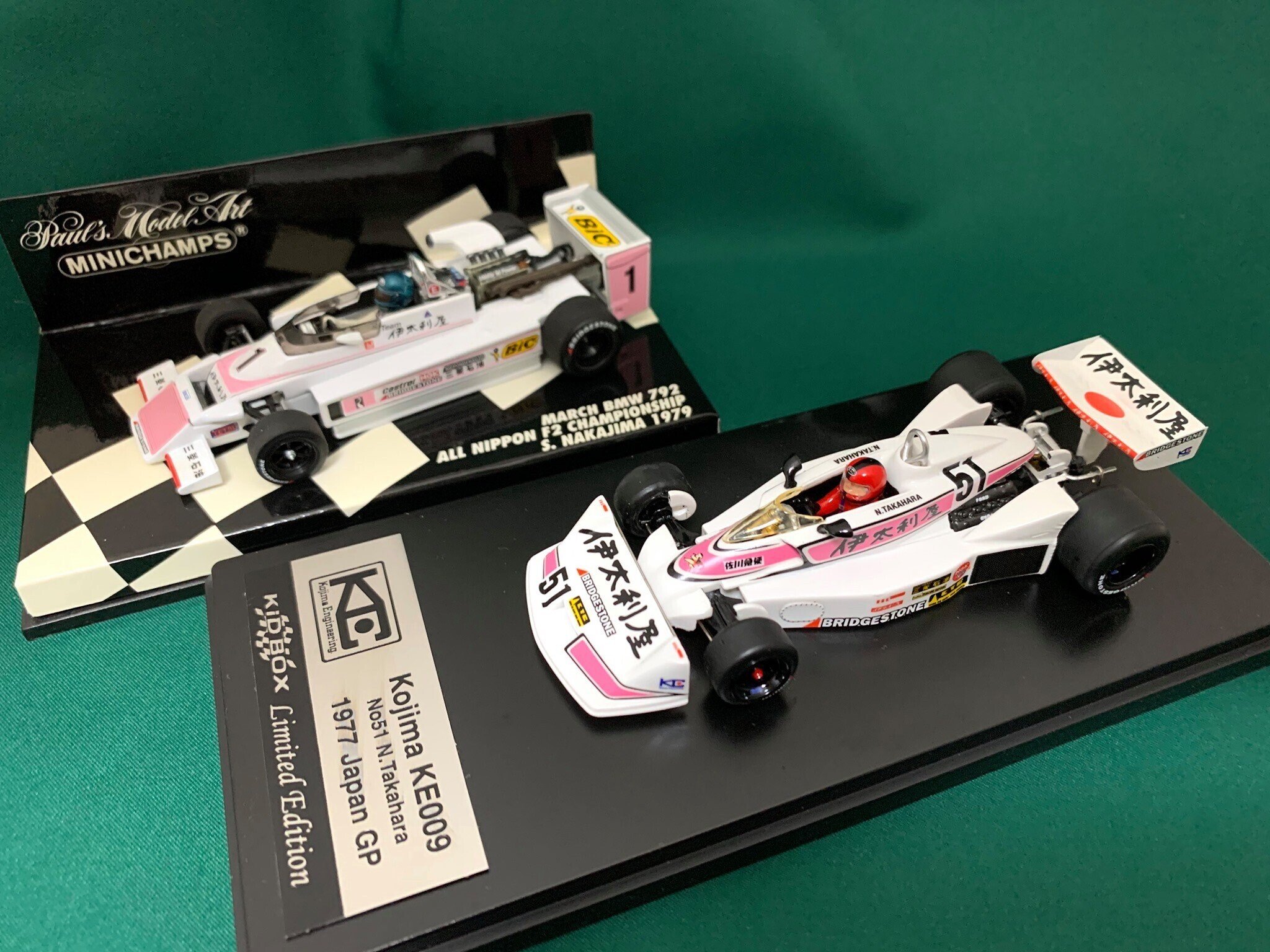 ぷーぱる　　　伊太利屋 重箱の隅をつつく13： No.9の伊太利屋 Porsche｜猫夫