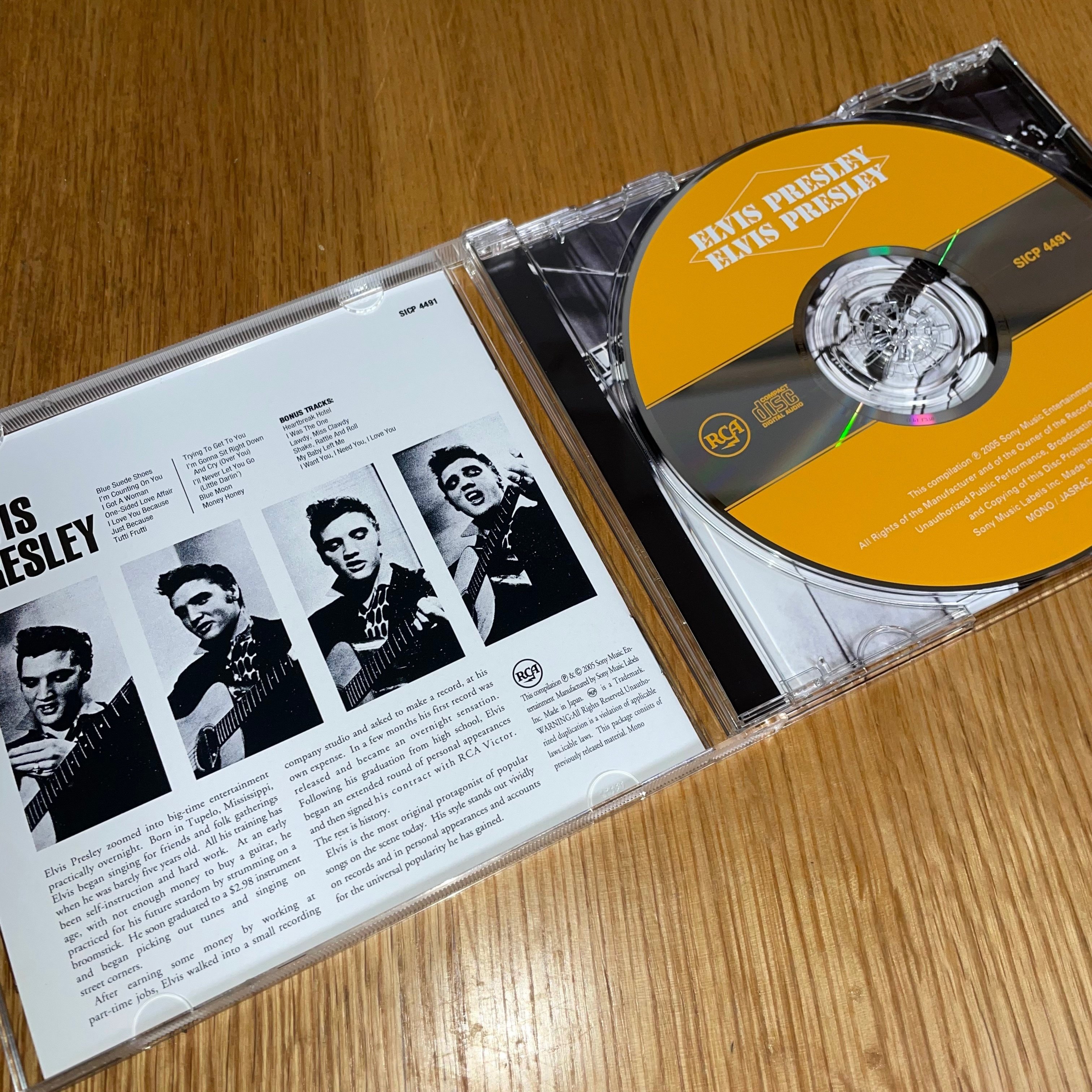 elvis出品 Elvis Presley の『Elvis Presley』を聴いてみた編｜内山 結愛