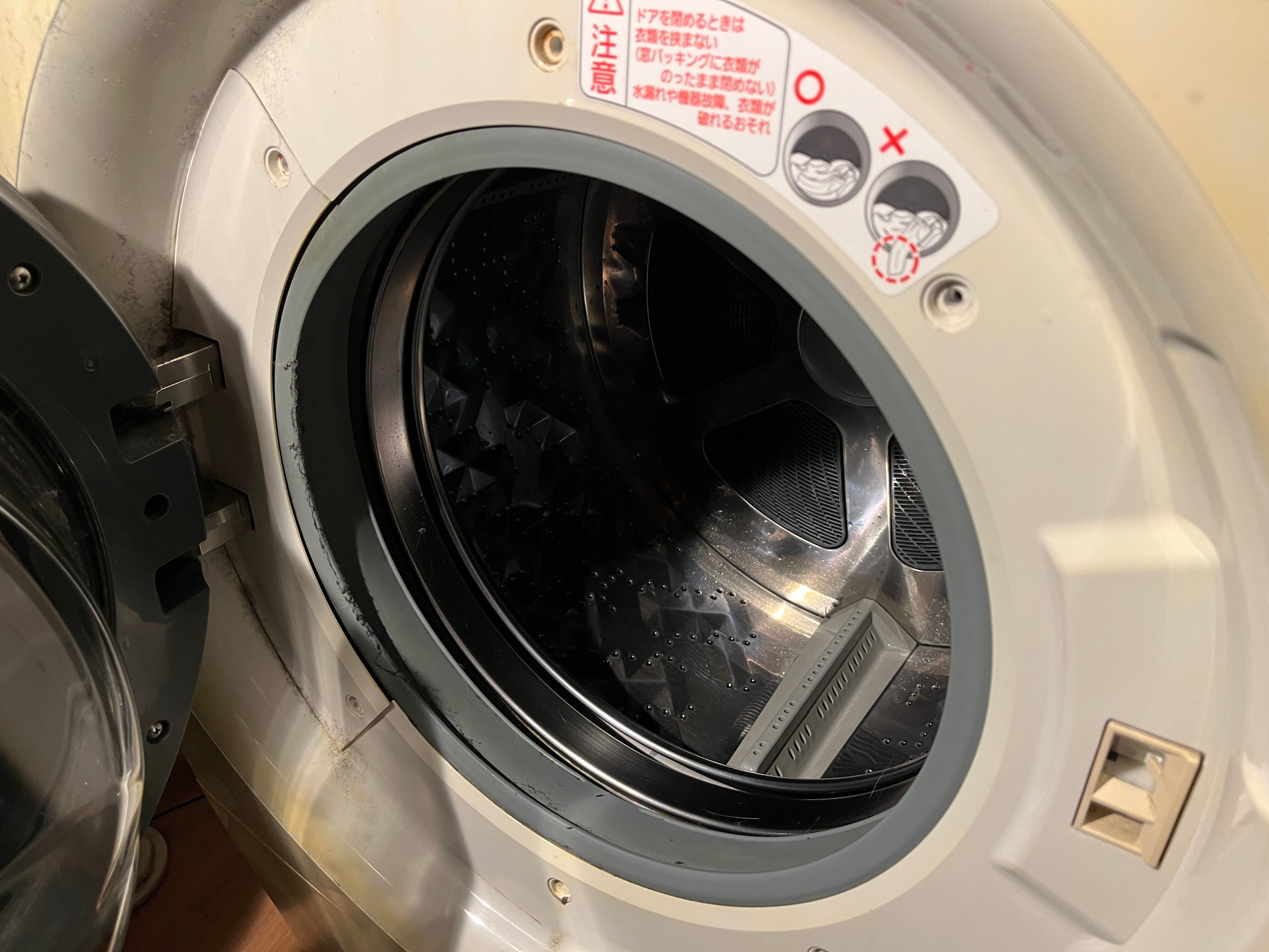 洗濯機-Panasonic NA-VH310LエラーH51-｜NAKADA Shugo
