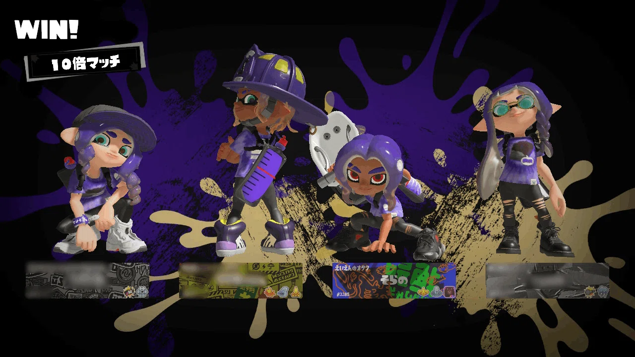 スプラトゥーン3』第4回チョコレートフェス開催！｜空乃さゆる