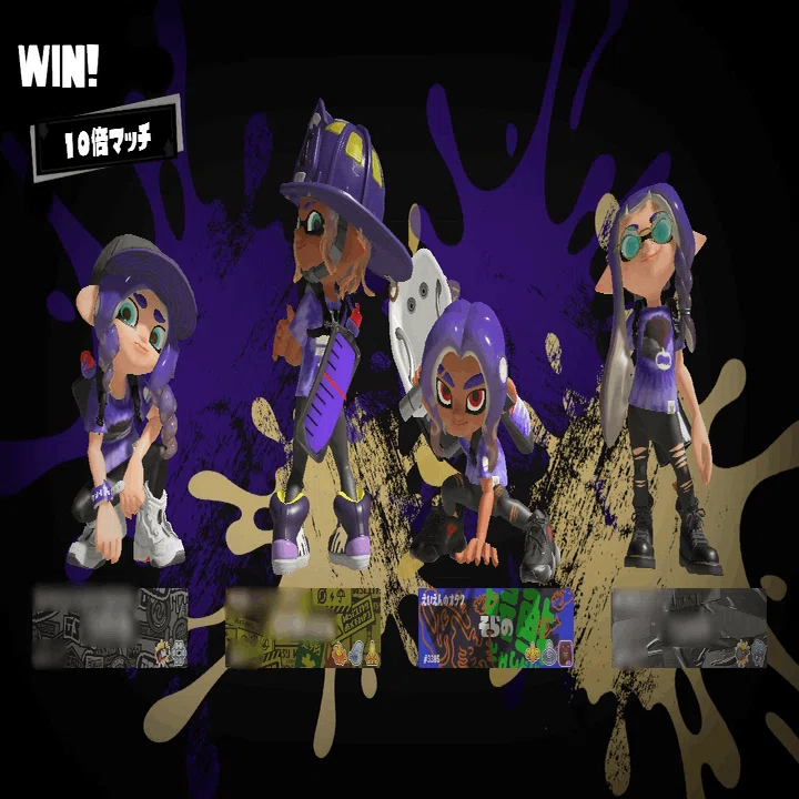 スプラトゥーン3』第4回チョコレートフェス開催！｜空乃さゆる